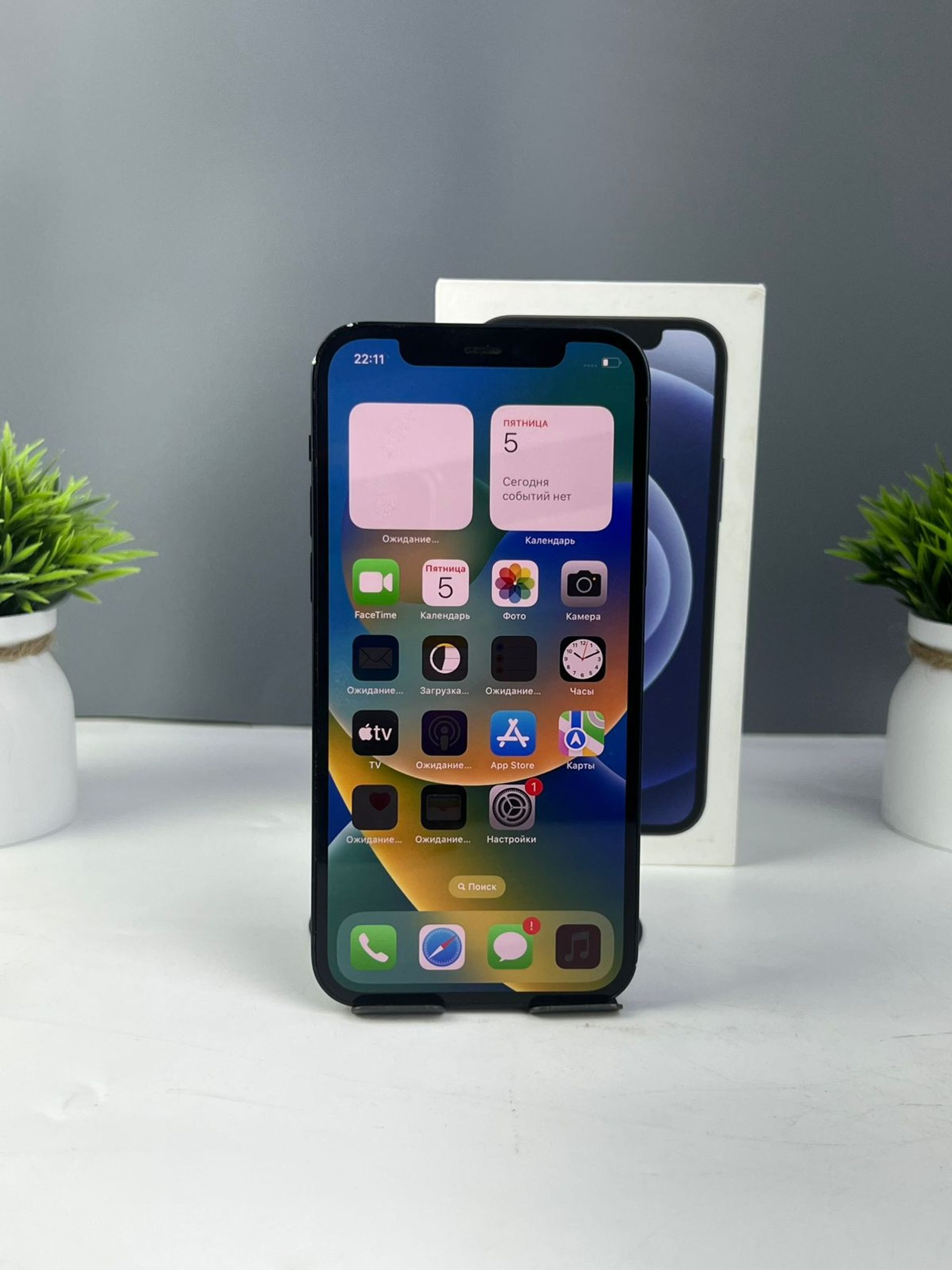Apple iPhone 12 64 GB