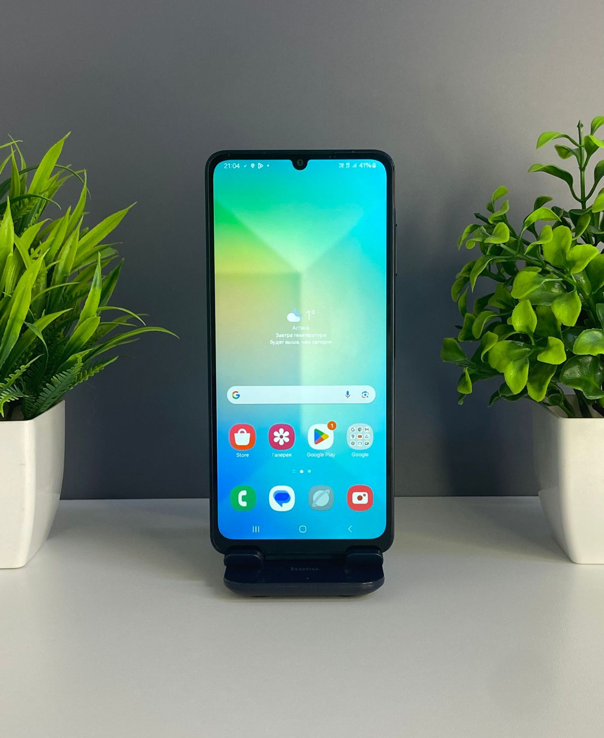 68ff4500ea01ee8d140395c0 - фото_1