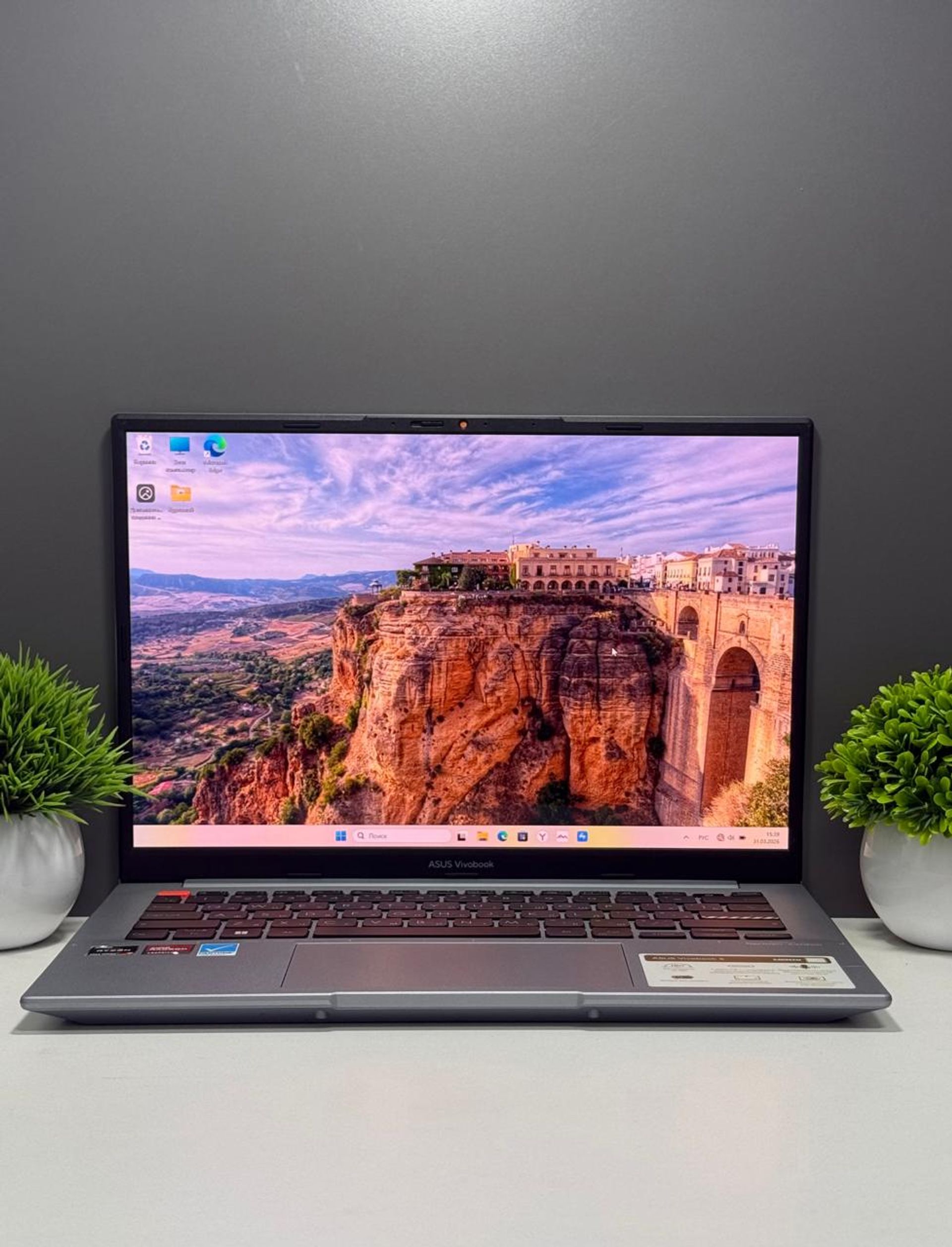 Asus Ryzen 7 (5-е поколение) 2023 (8 ядер / 16 потоков)