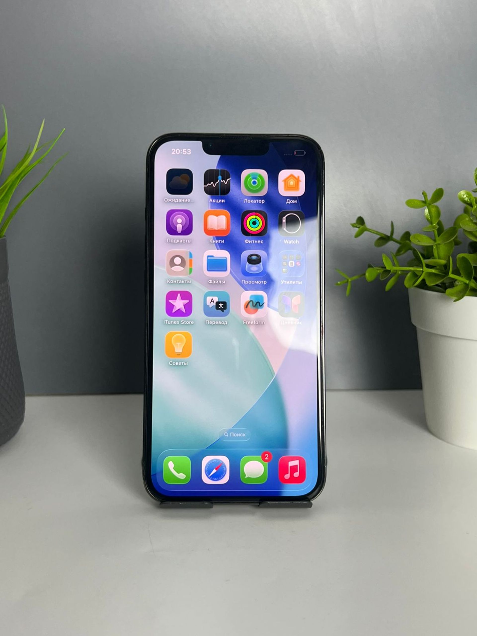 Apple iPhone 13 Pro 128GB - фото_1