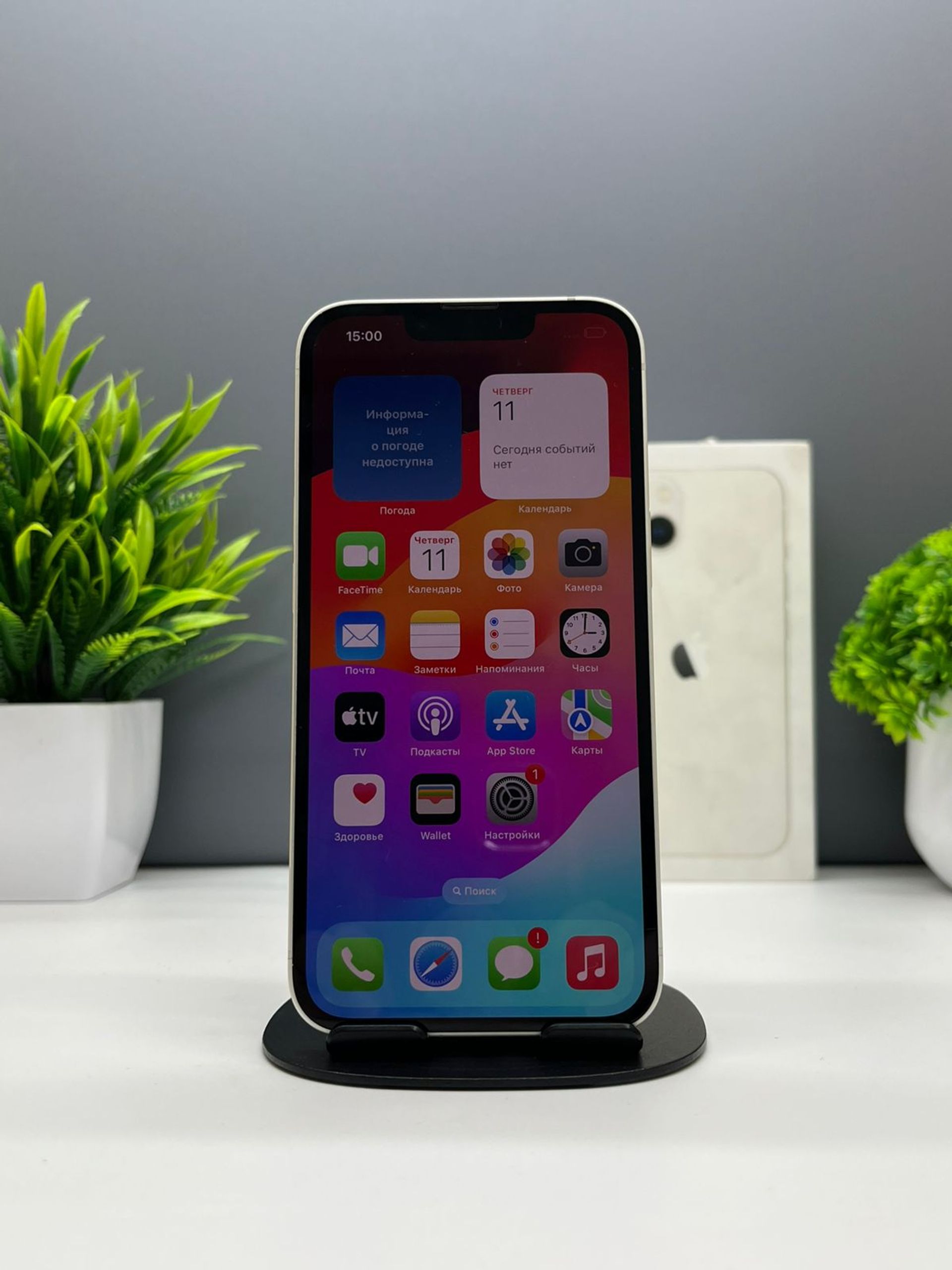 68c14af71c212b1e28a97e1b - фото_1