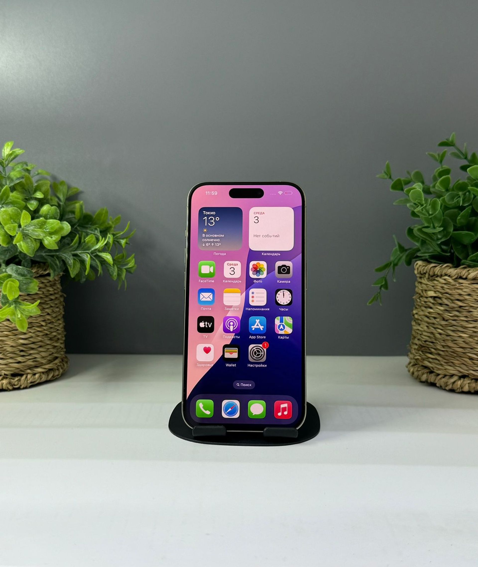 692fdb713618191671329c7e - фото_1