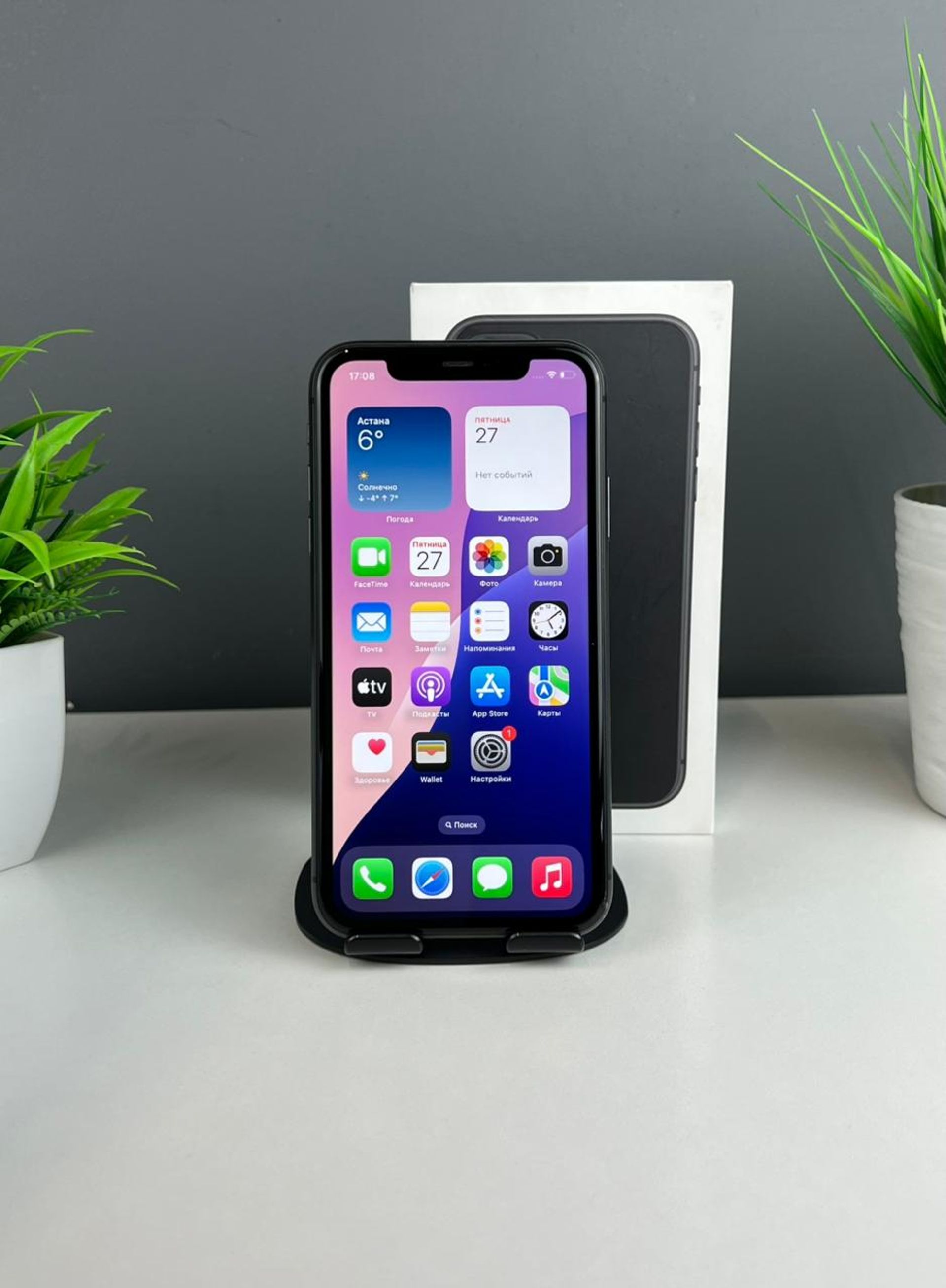 Apple iPhone 11 64GB