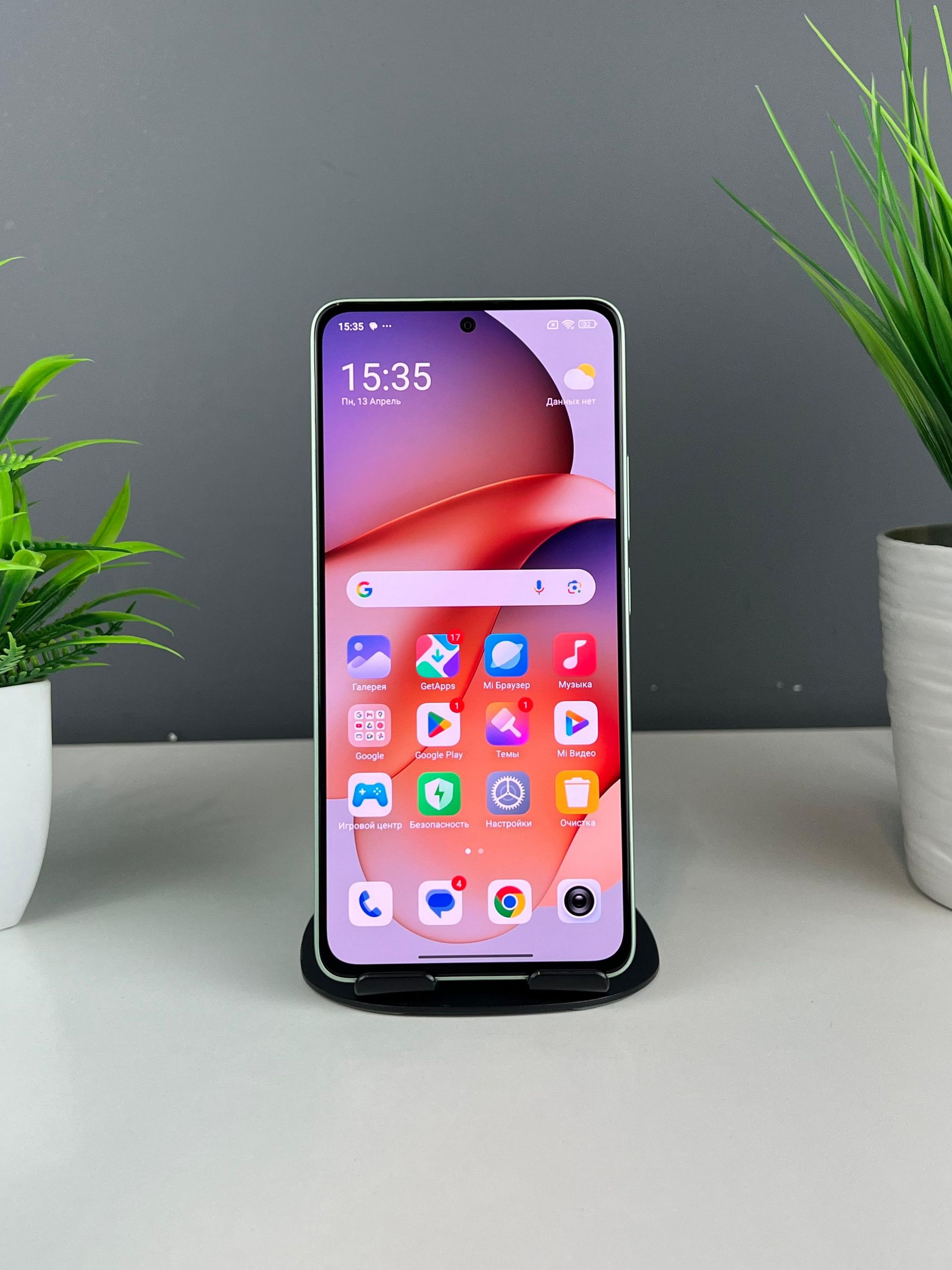 Xiaomi Redmi Note 13 4G 128 GB