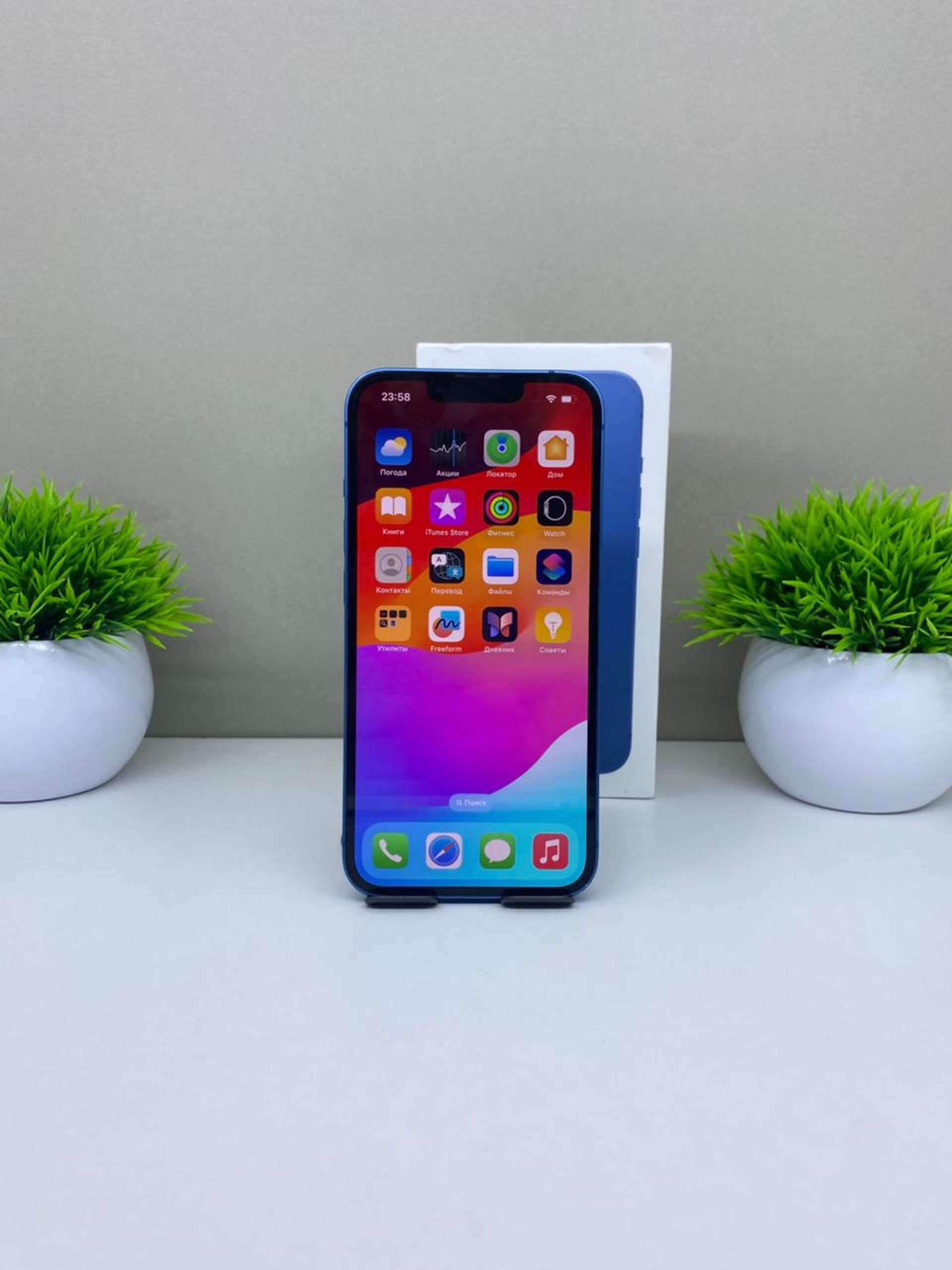 Apple iPhone 13 128GB