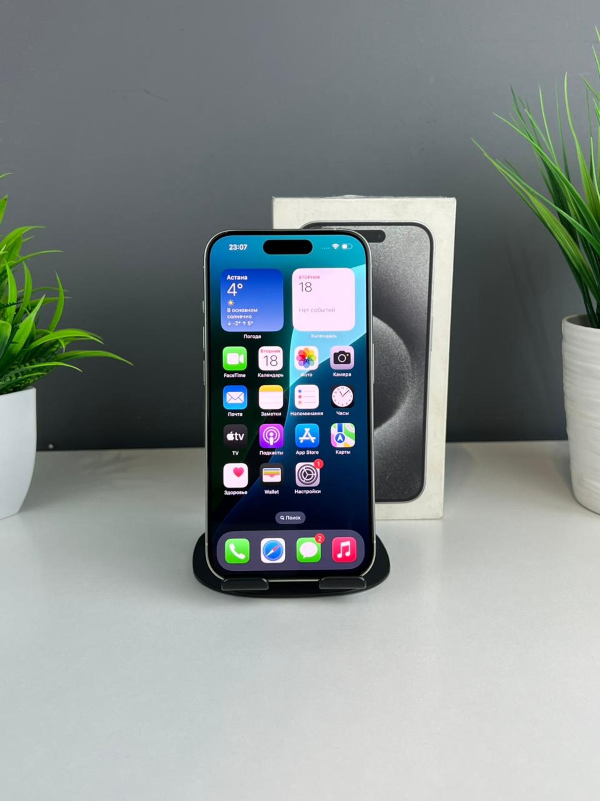 691c4029361819167195405b - фото_1