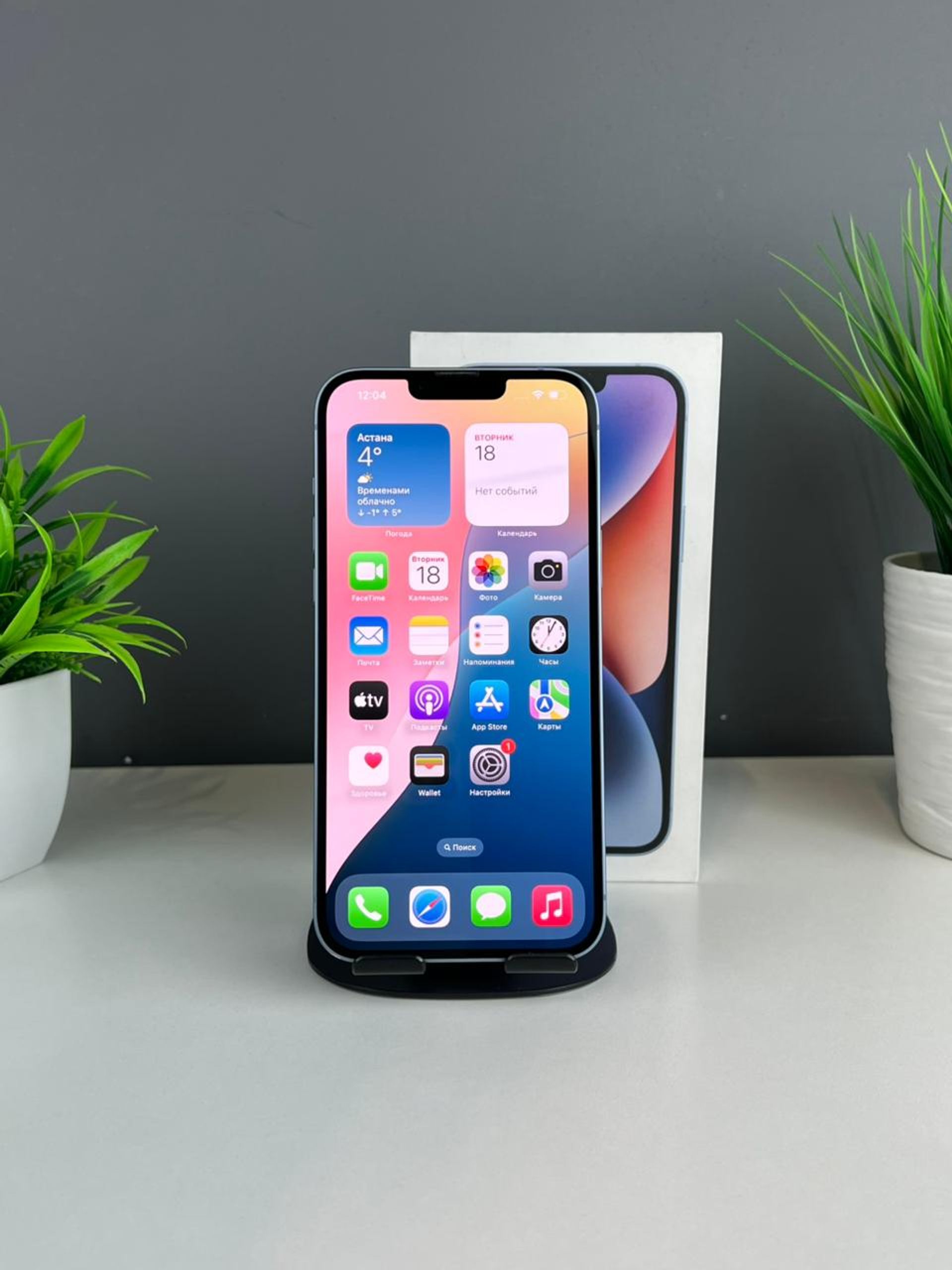 691b0ad3361819167153fb47 - фото_1