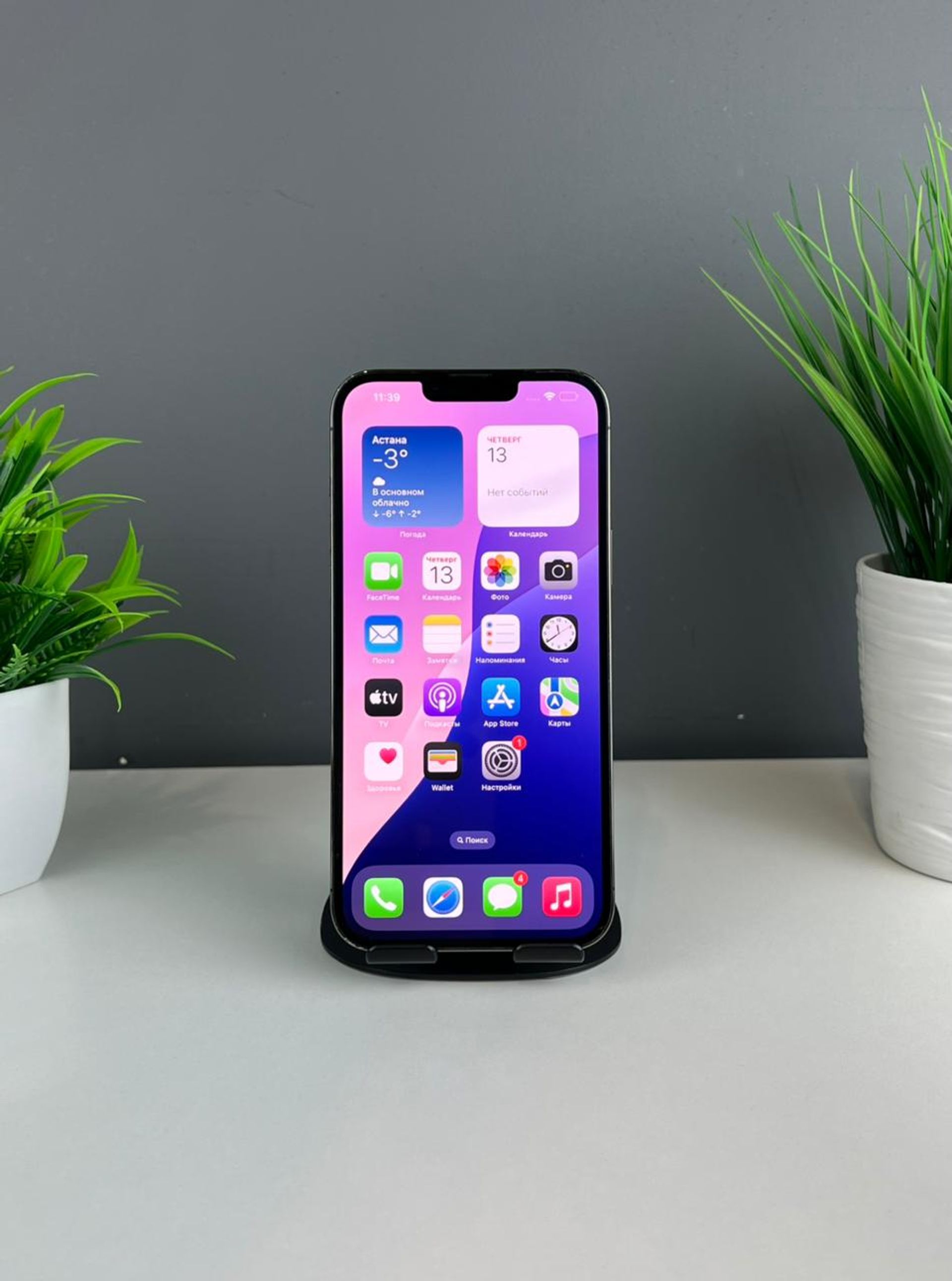 6912e028361819167102f155 - фото_1