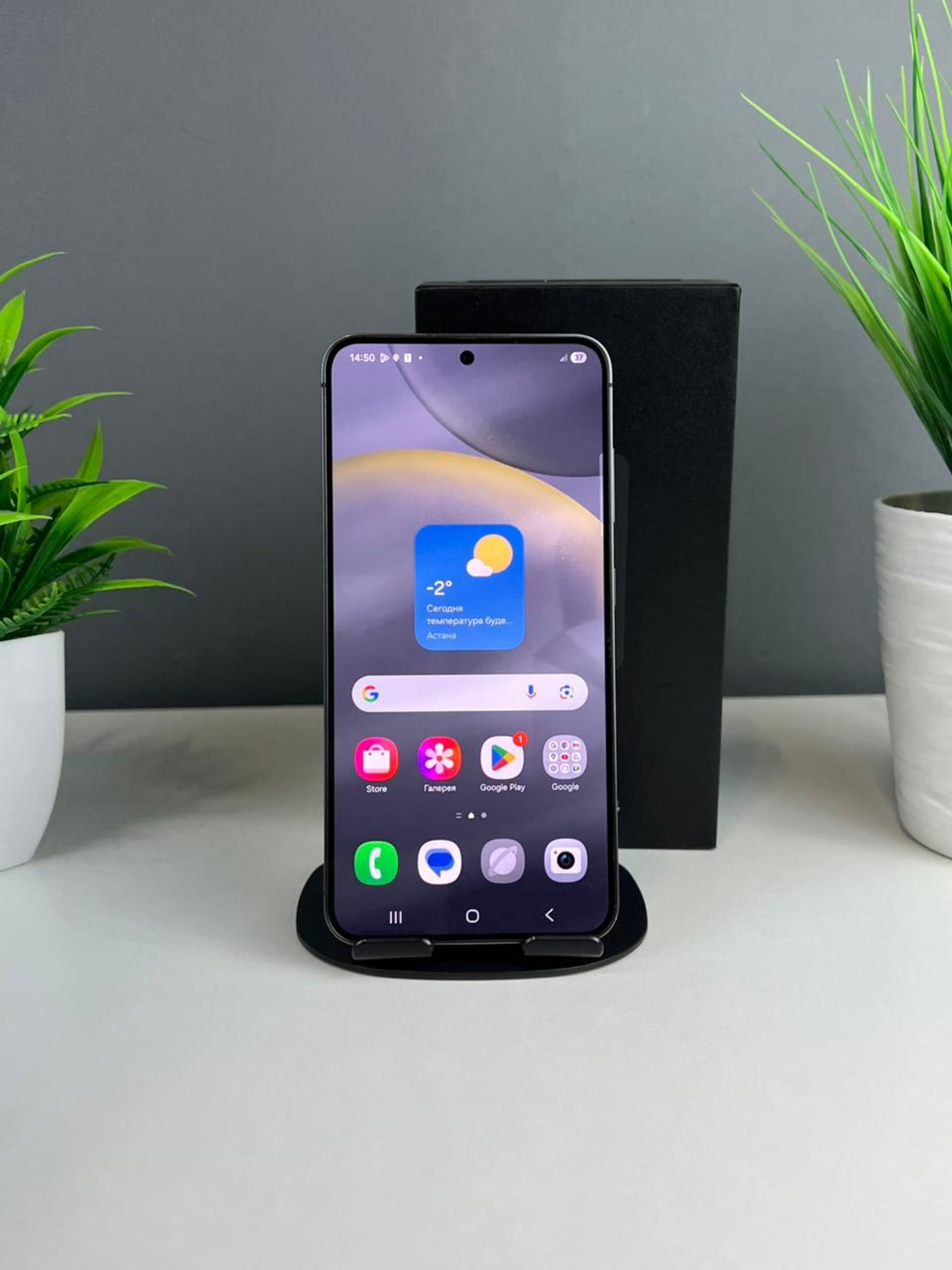 Samsung Galaxy S24 5G 8GB/256GB