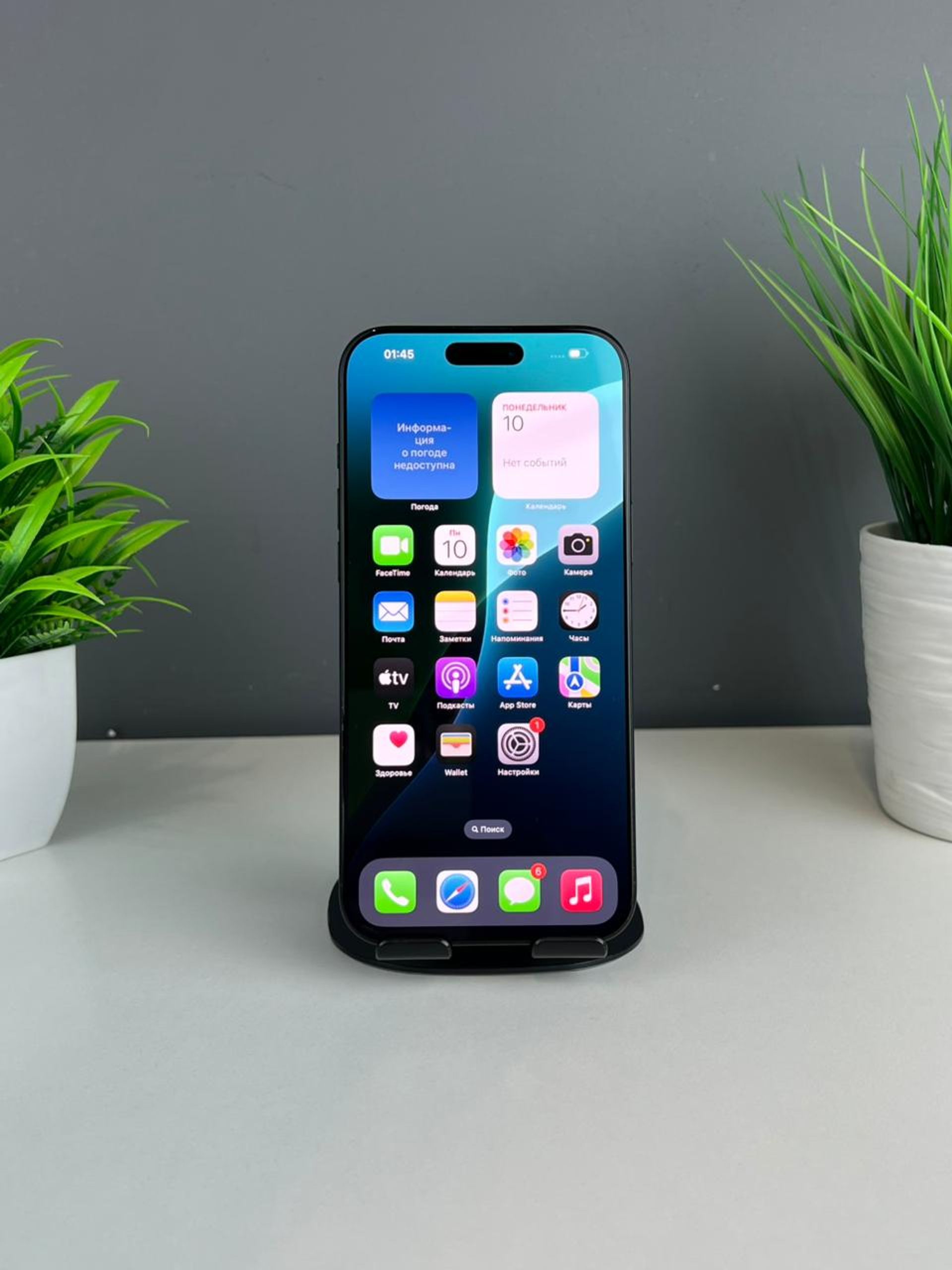 69107ed036181916719ece68 - фото_1