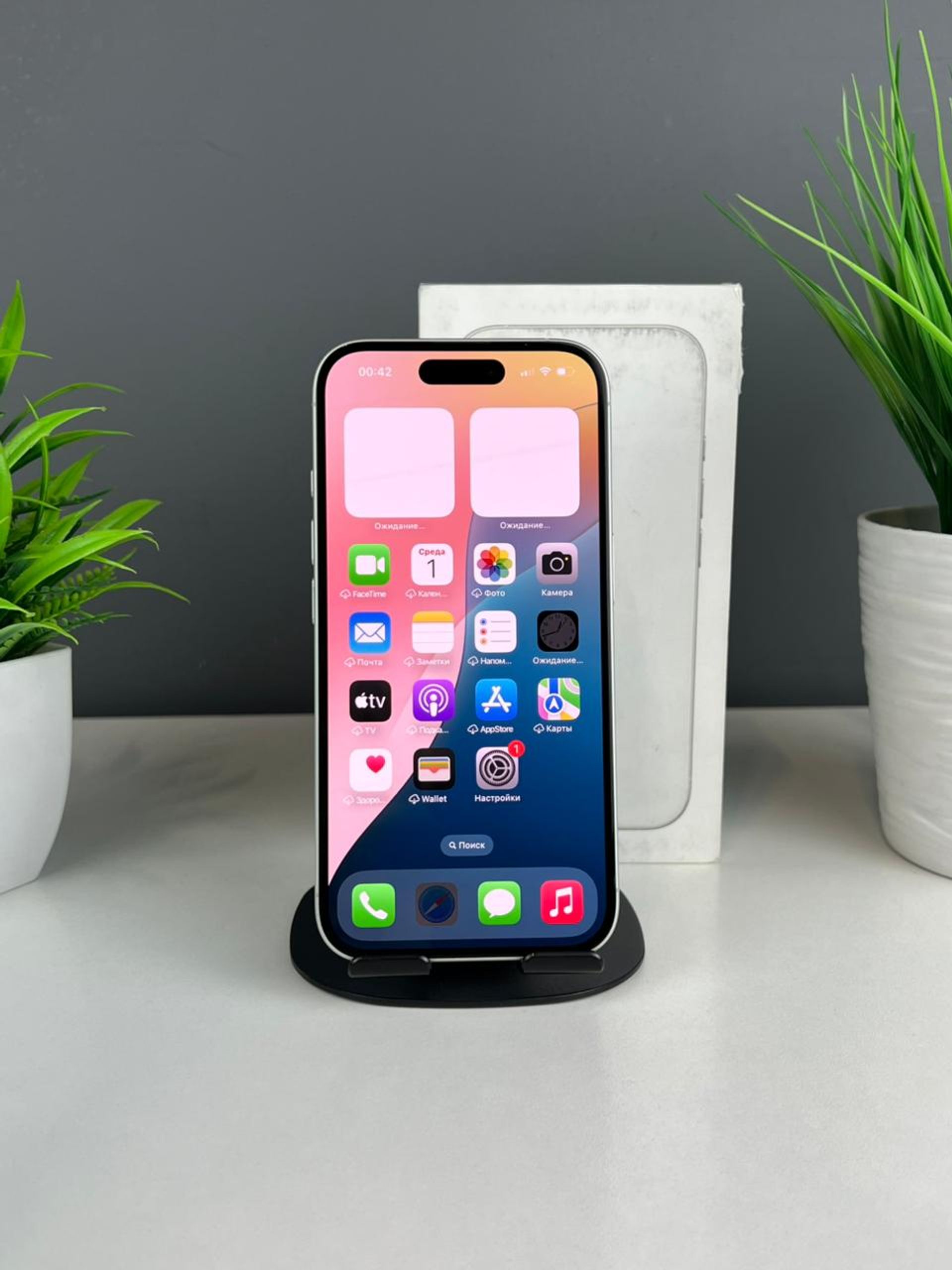 Apple iPhone 16 128GB