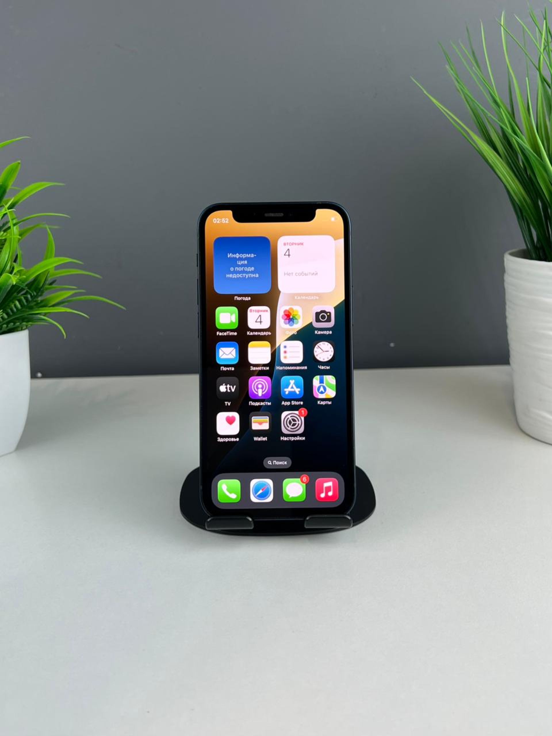 6908b7c236181916716a4e9a - фото_1