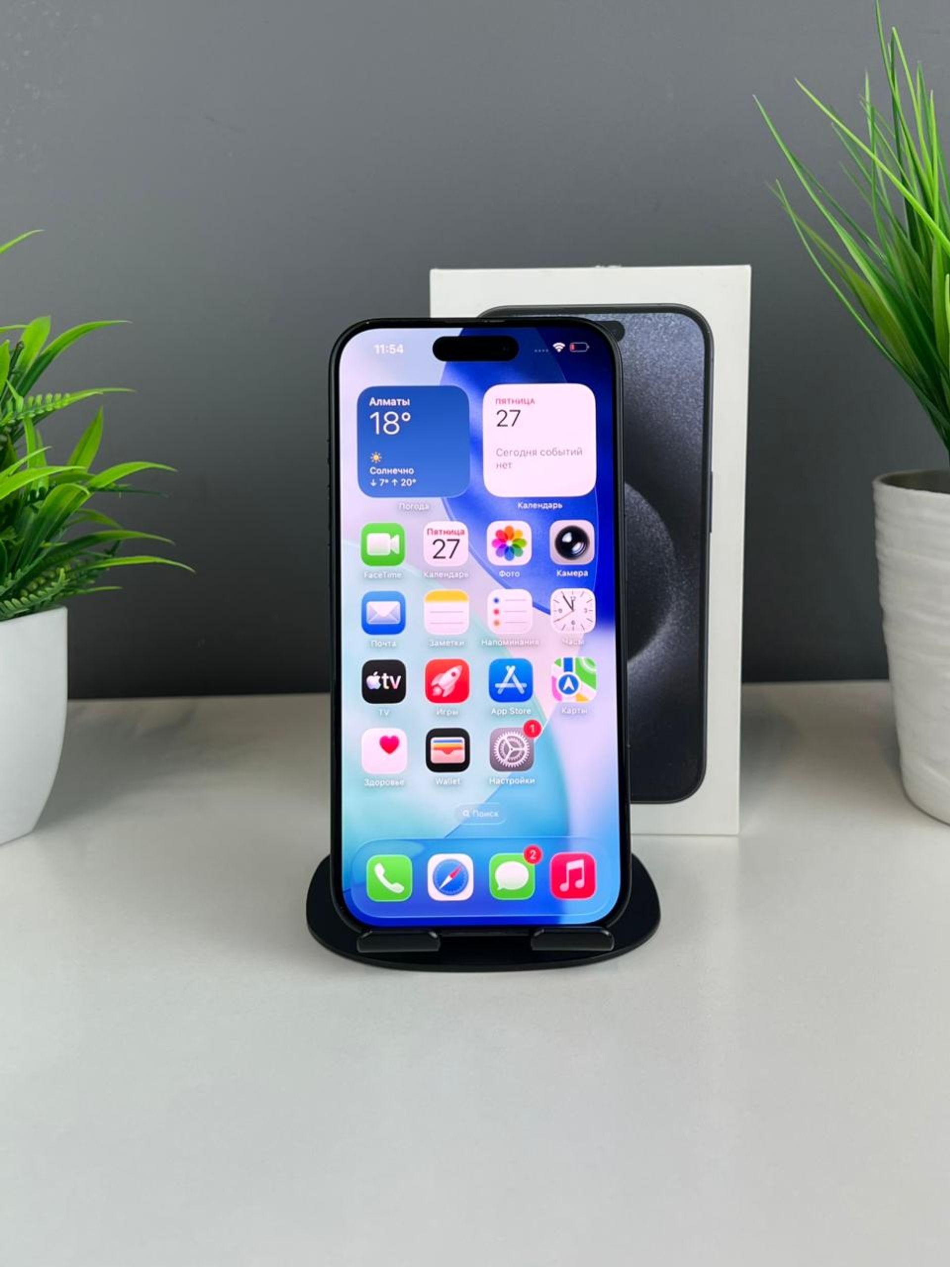 Apple iPhone 15 Pro 256GB