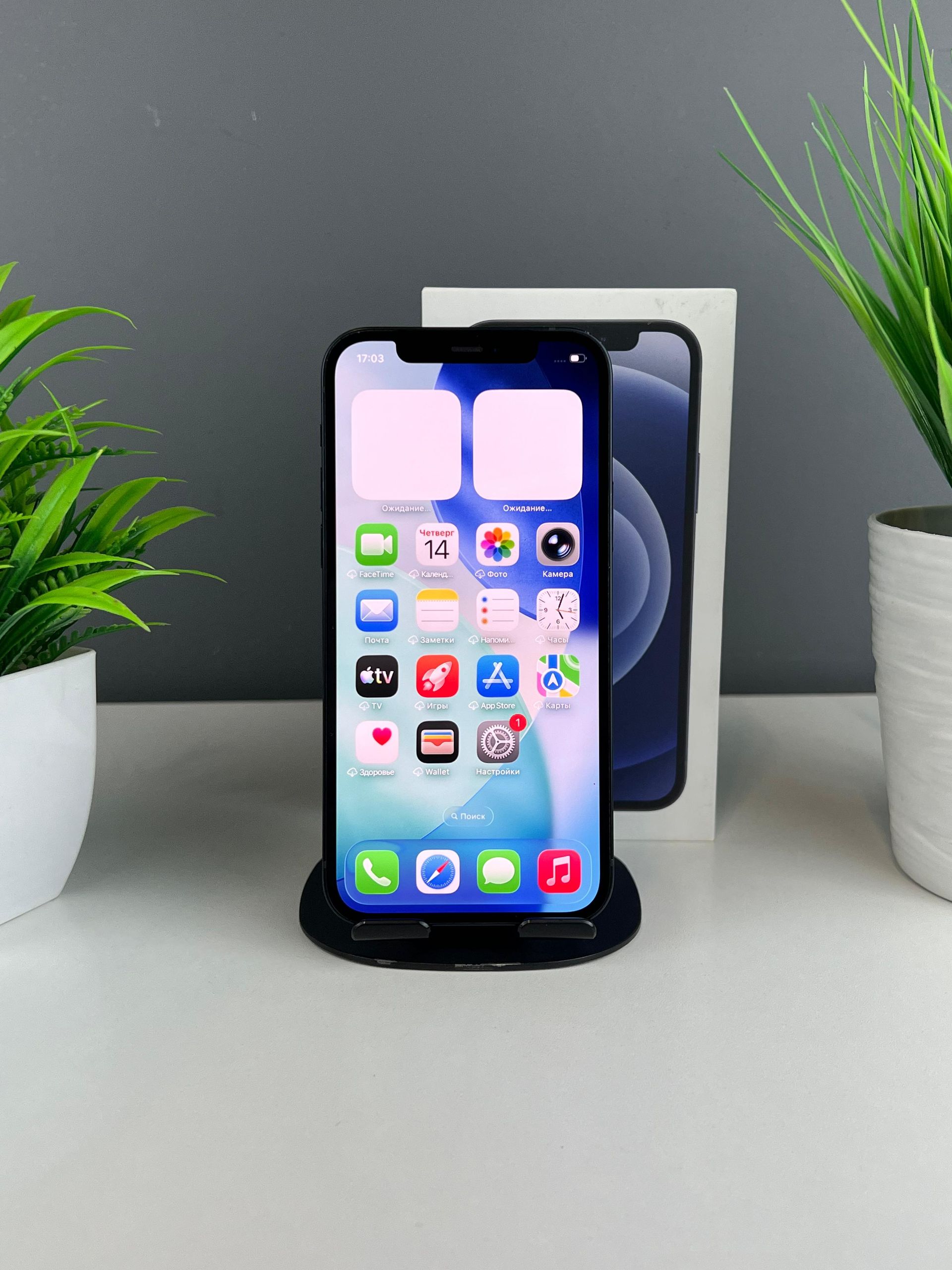 Apple iPhone 12 128 GB