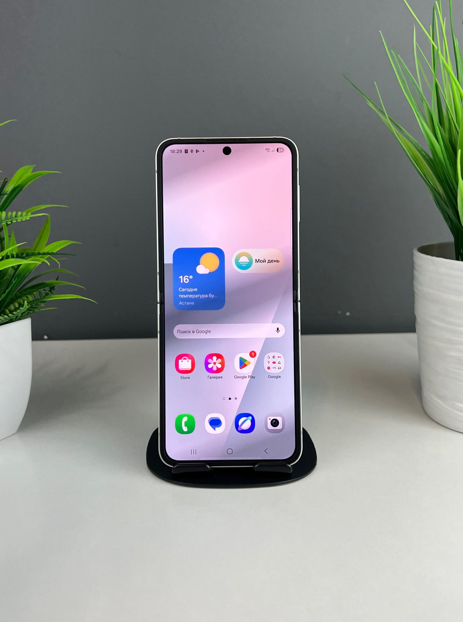 Samsung Galaxy Z Flip 7 128 GB