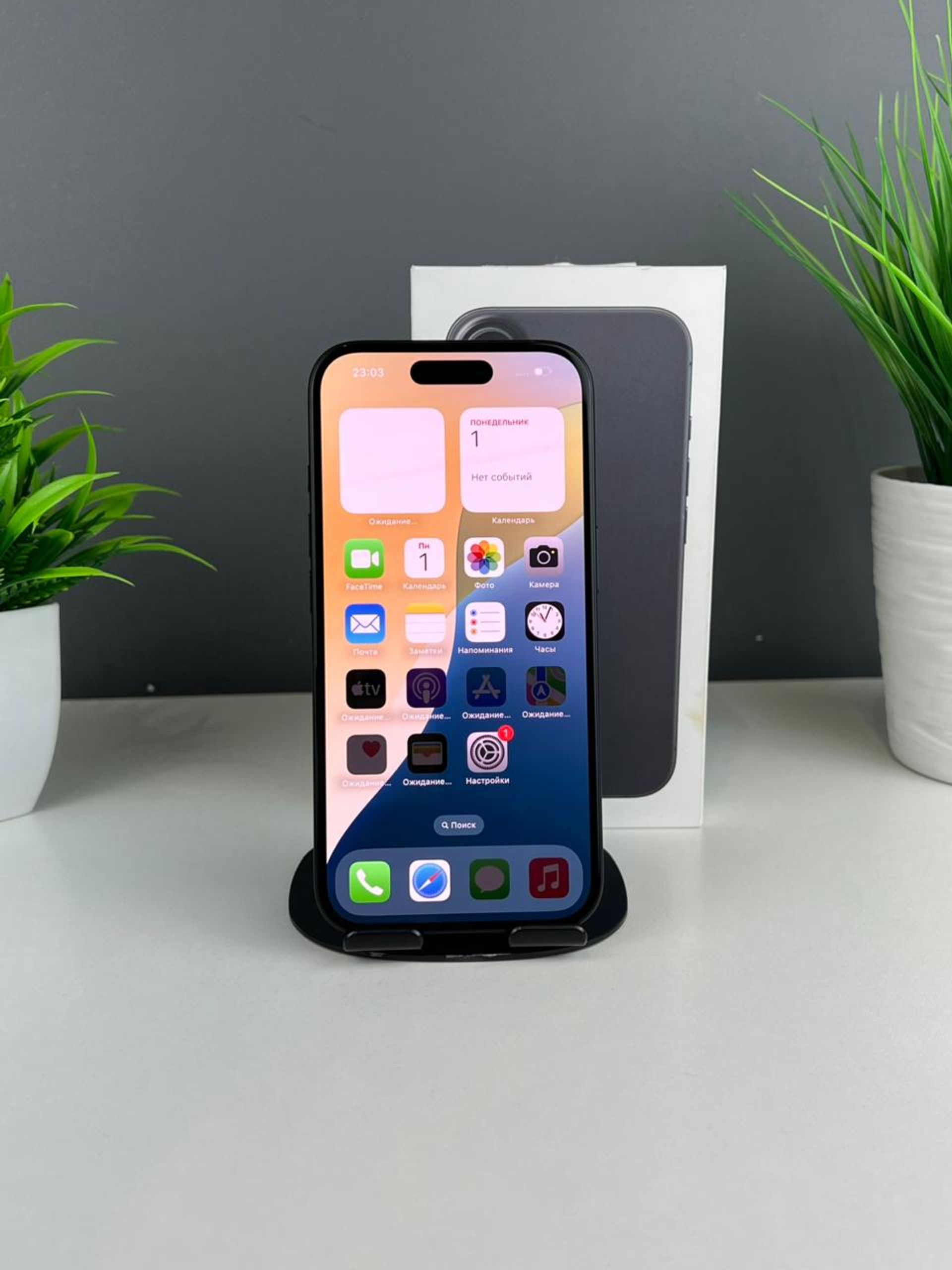 692d80823618191671b6f999 - фото_1