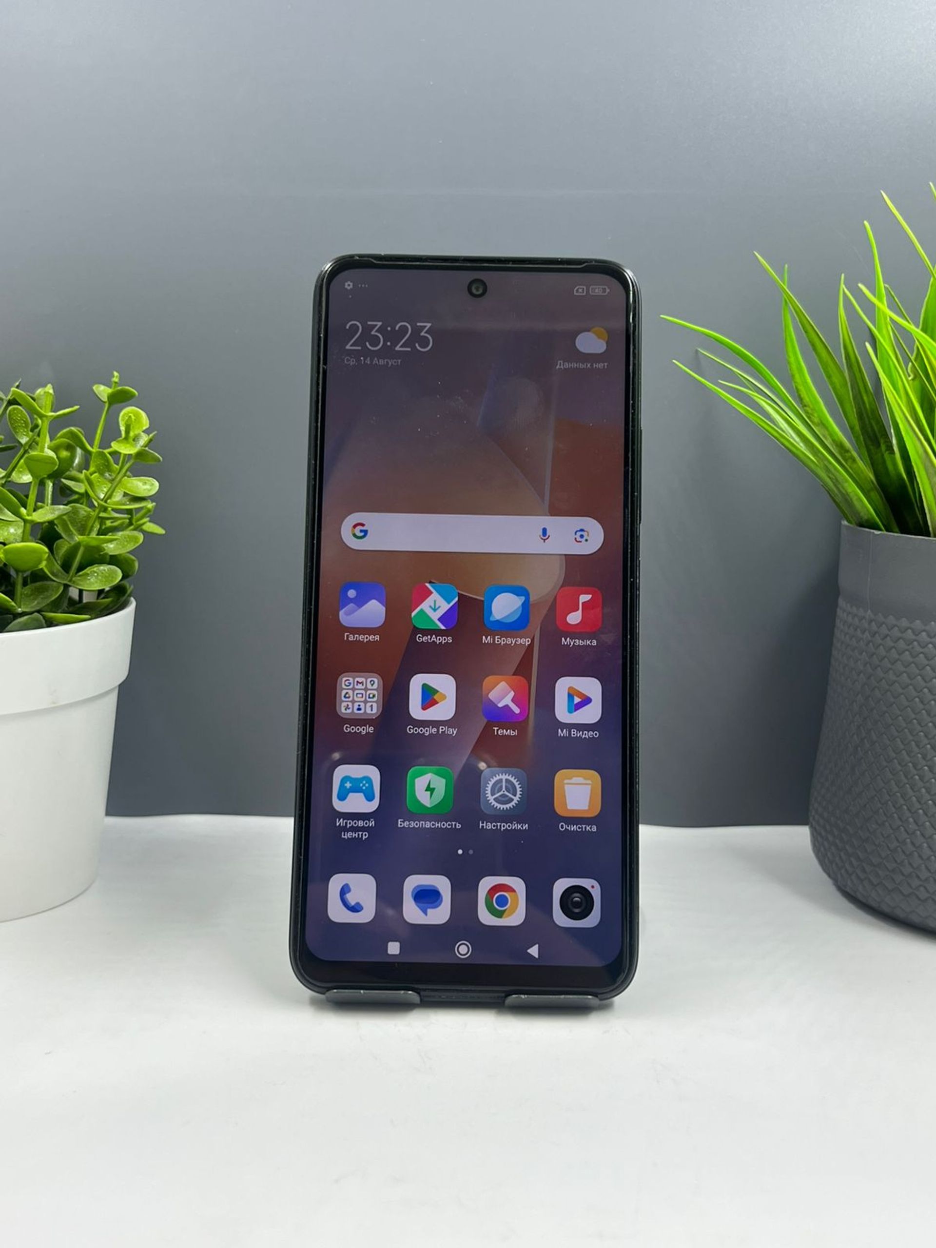 690ce1003618191671188195 - фото_1