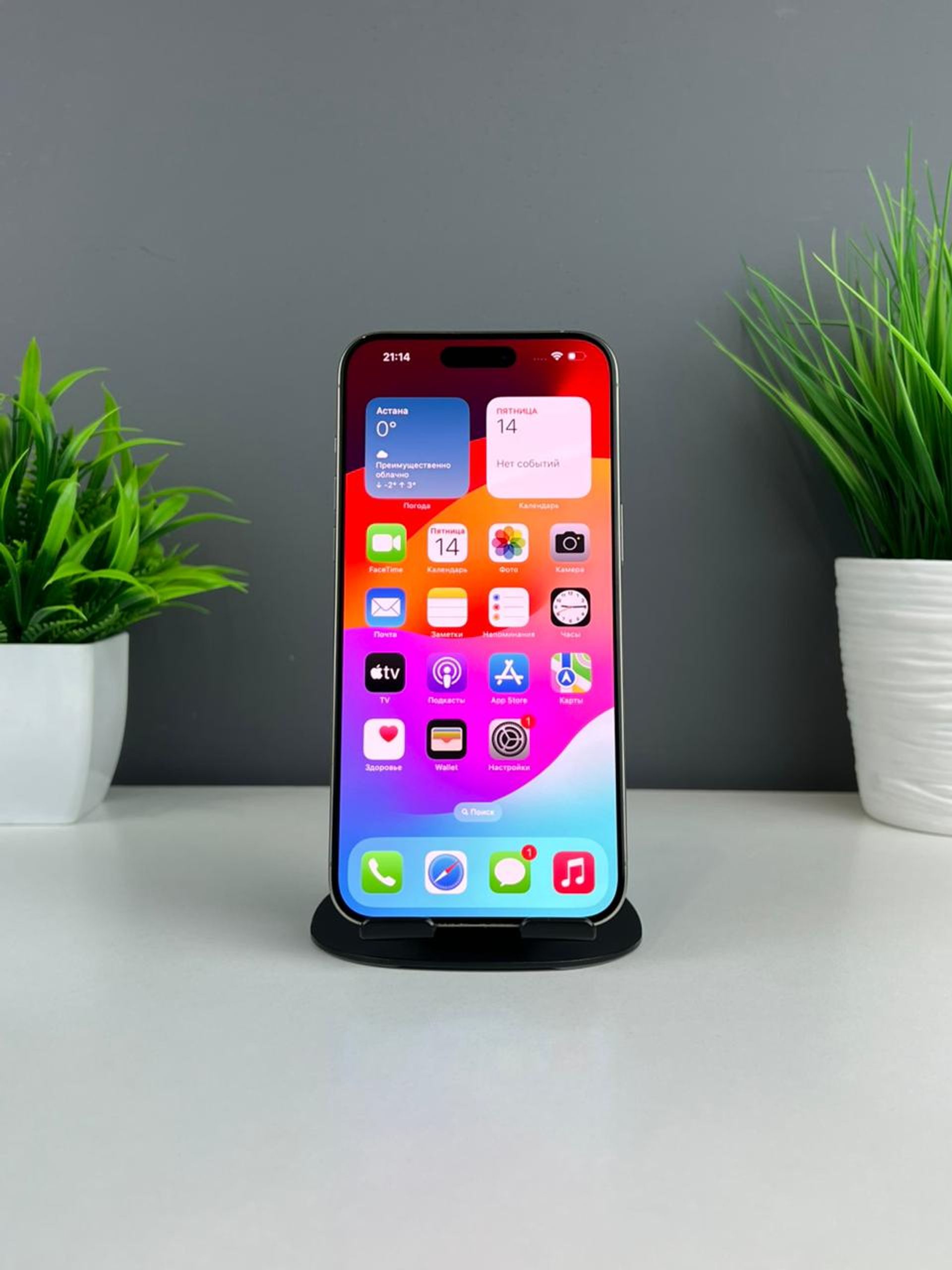 6916cb4b3618191671a5888a - фото_1