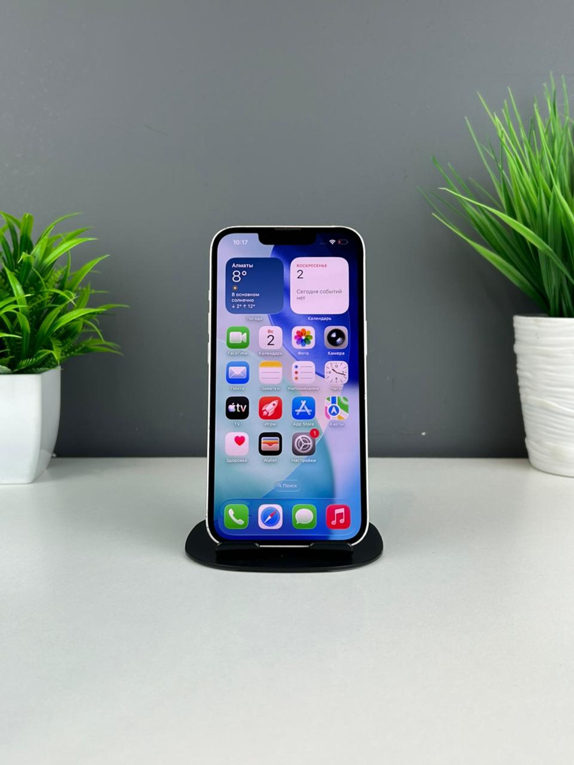 69061390361819167108b9f4 - фото_1