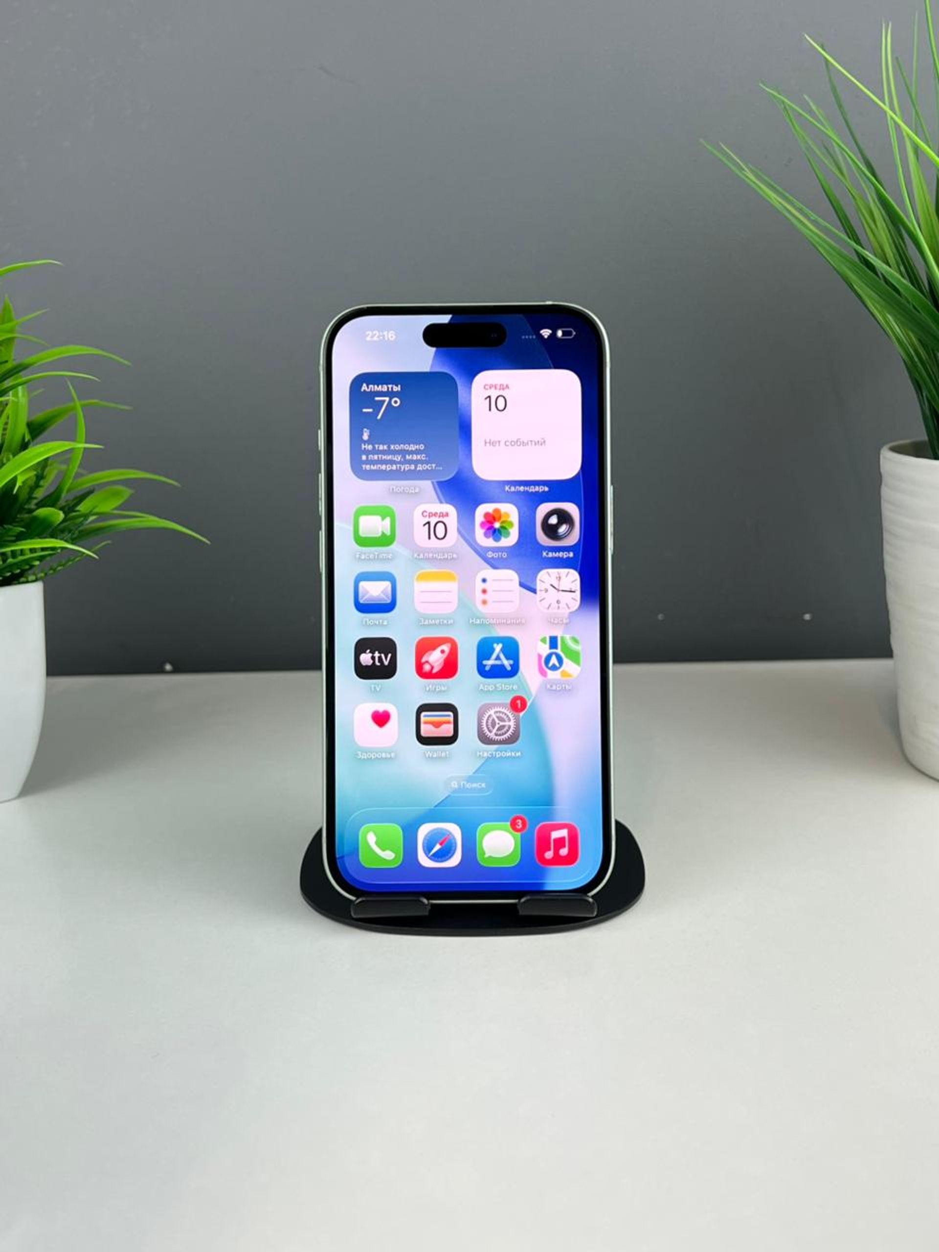 69396b5c3618191671357aad - фото_1