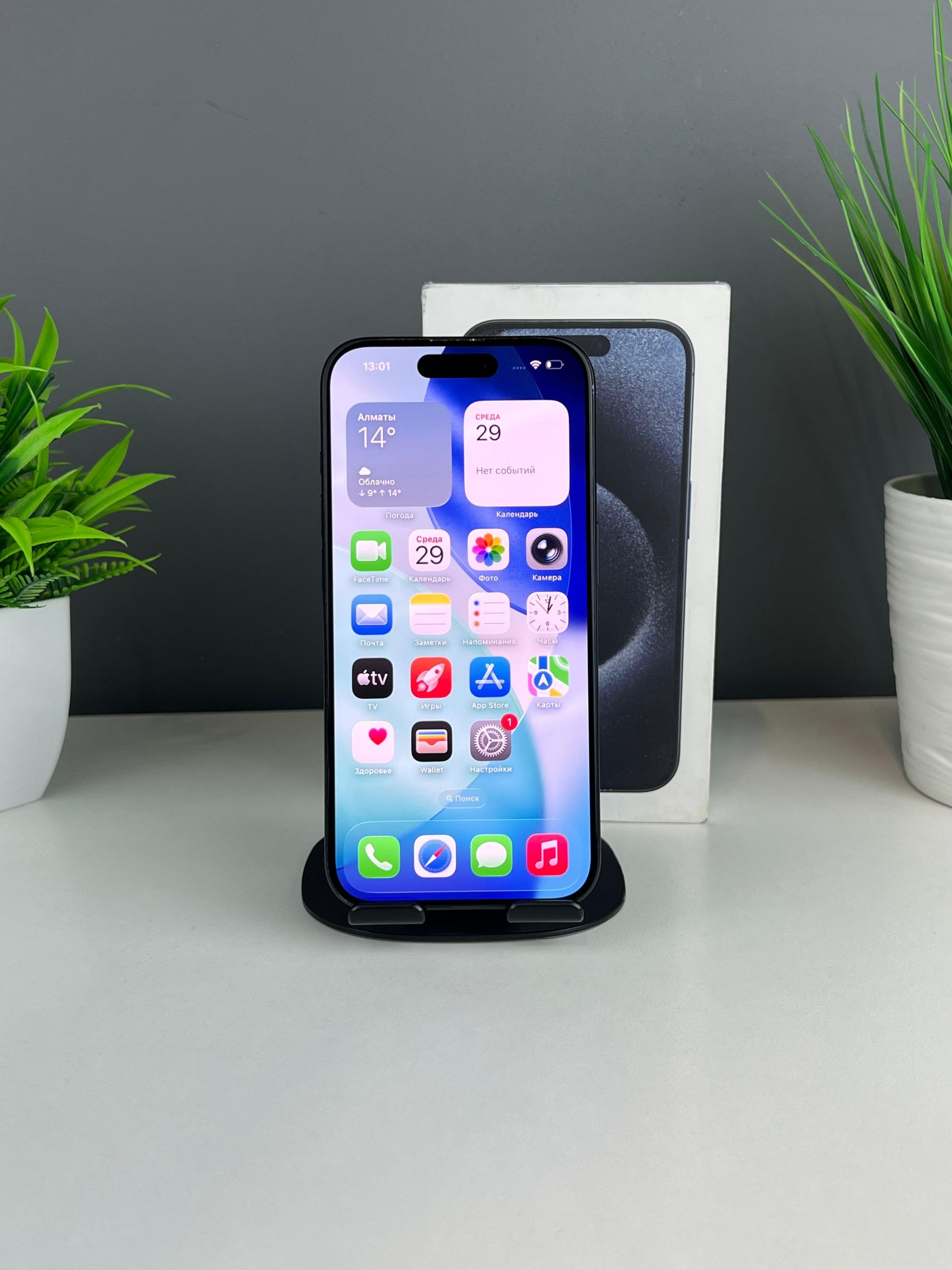 6900b2c6ea01ee8d143e9aa8 - фото_1