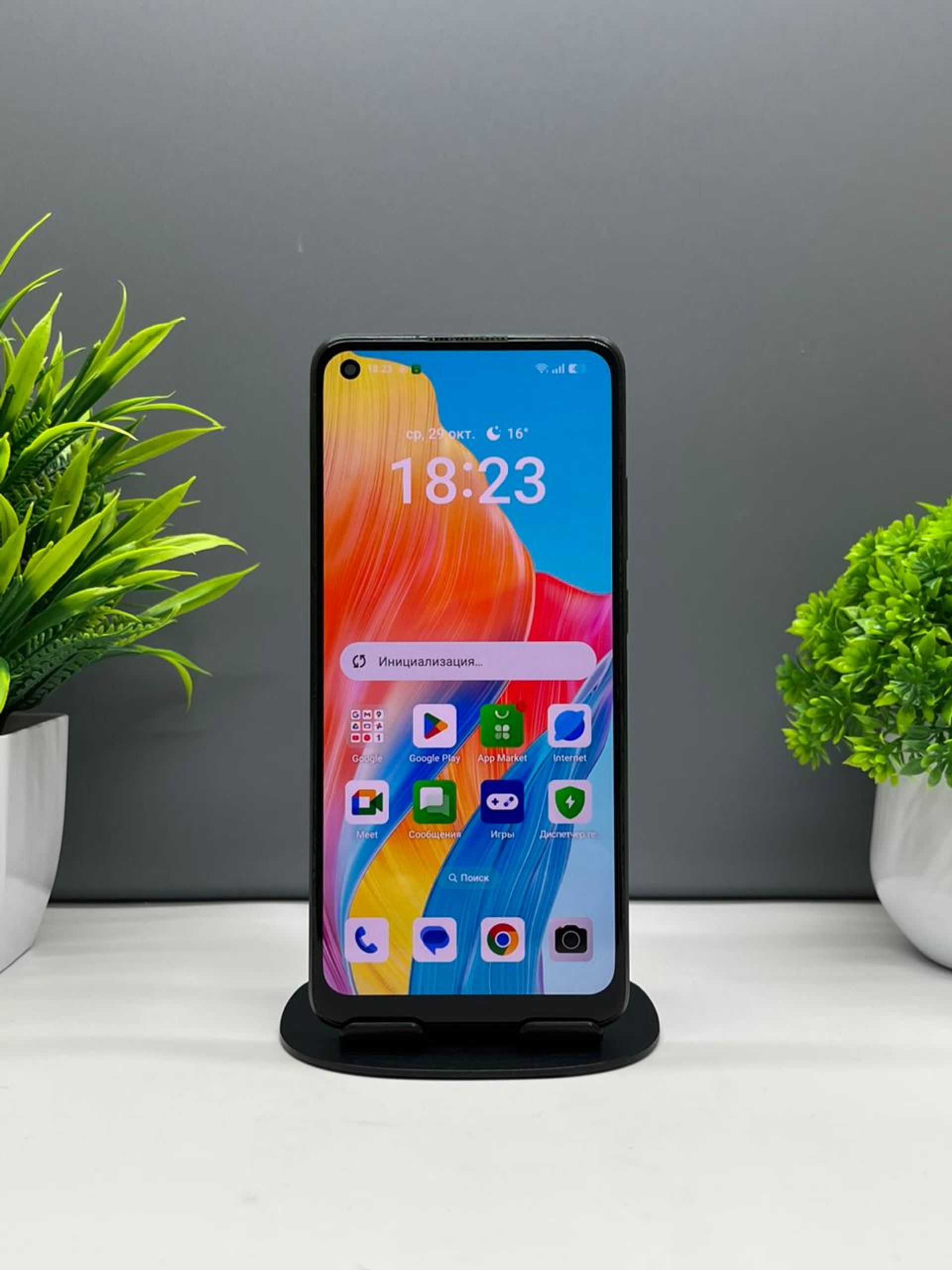 69004f09ea01ee8d14295626 - фото_1