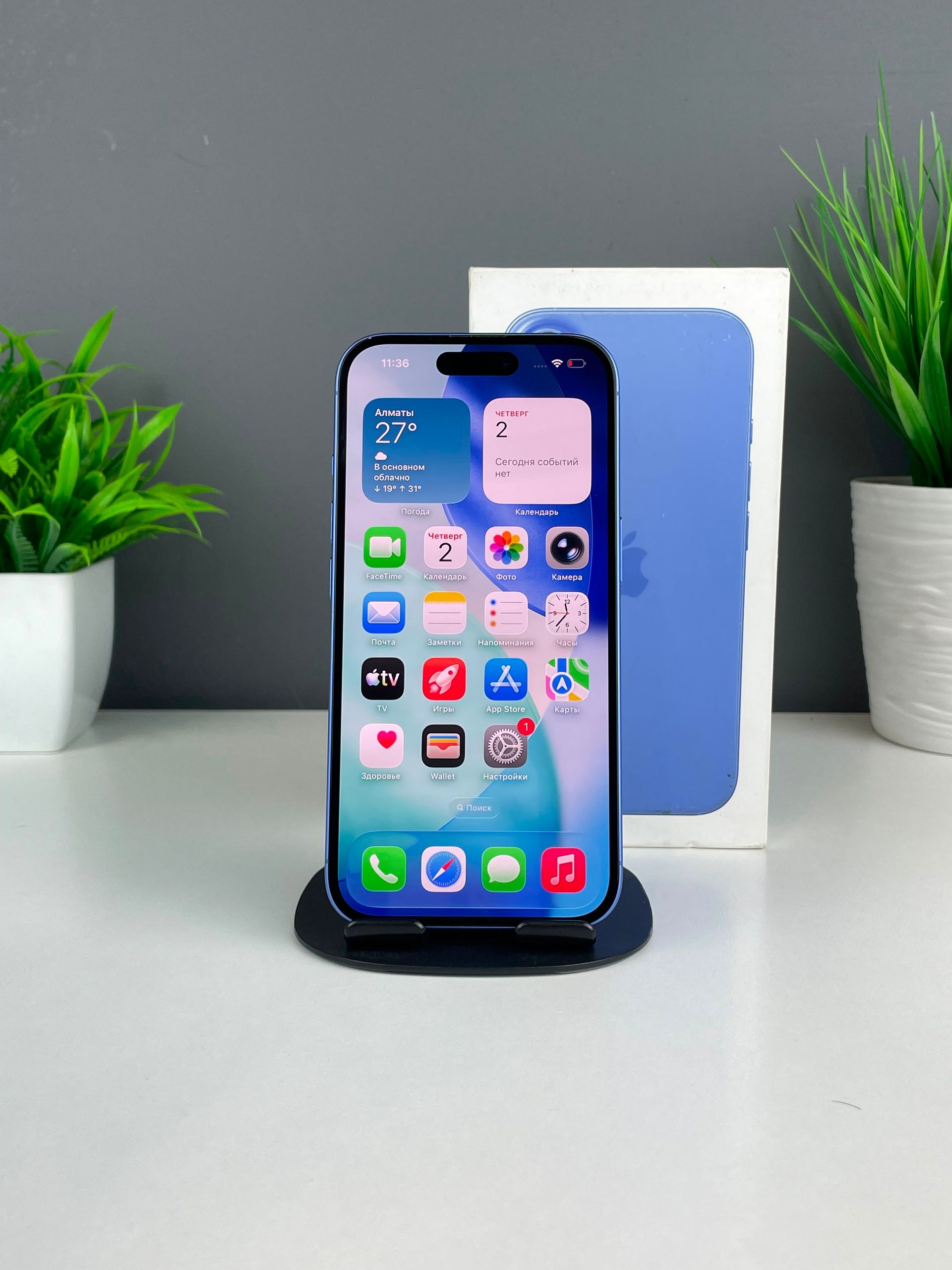 Apple iPhone 16 128 GB