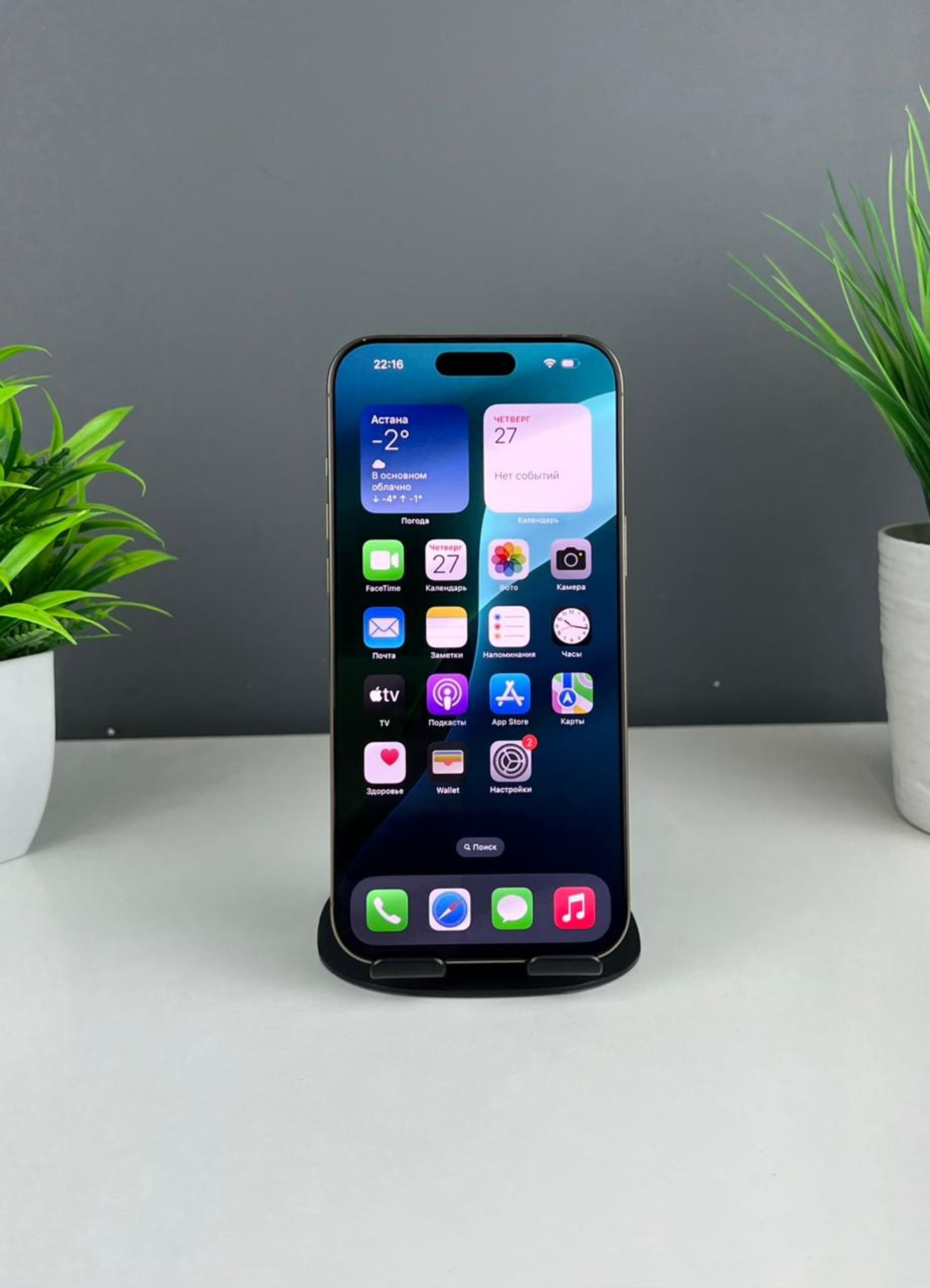 6928283c3618191671b8a2ef - фото_1