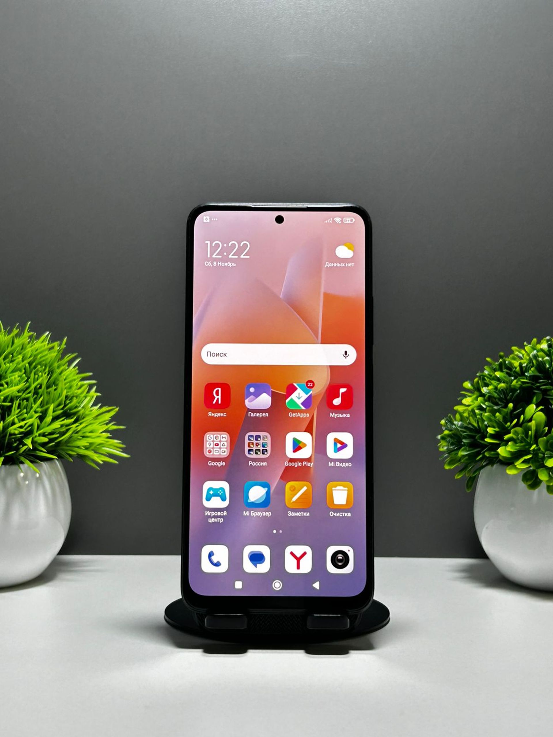 690dbfe33618191671365dcc - фото_1