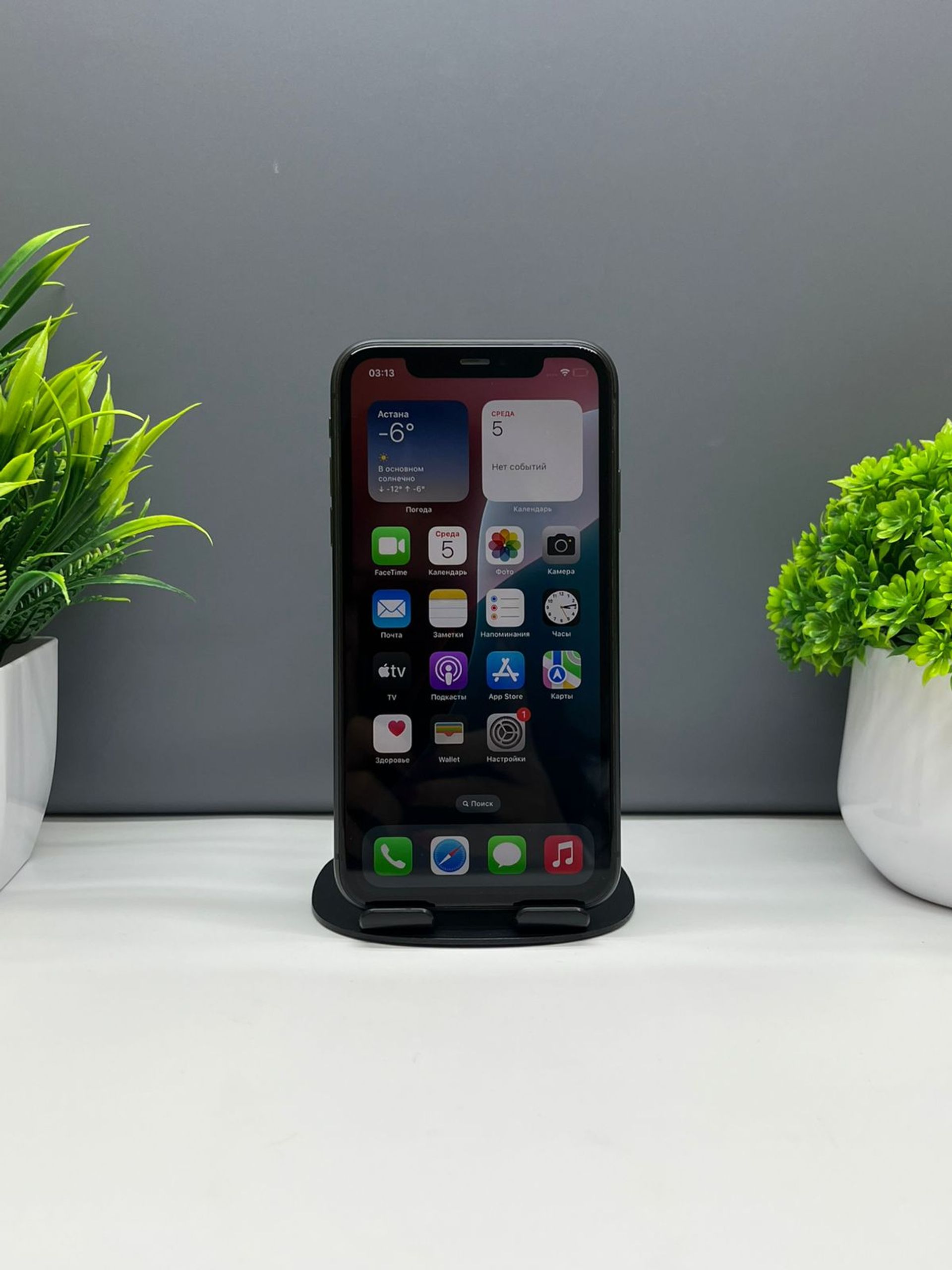 69099d76361819167185b4e4 - фото_1