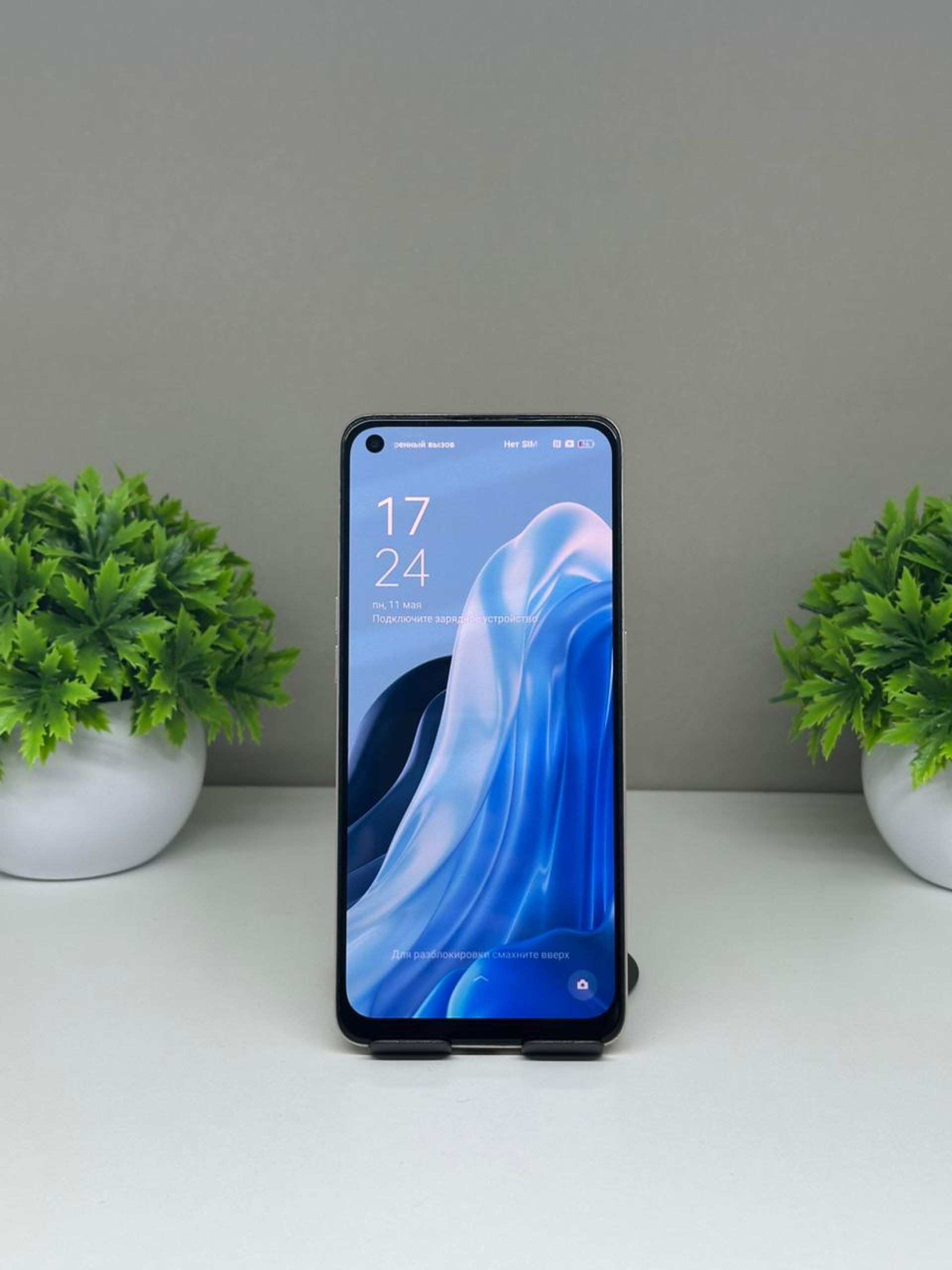 OPPO Reno 7 128 GB