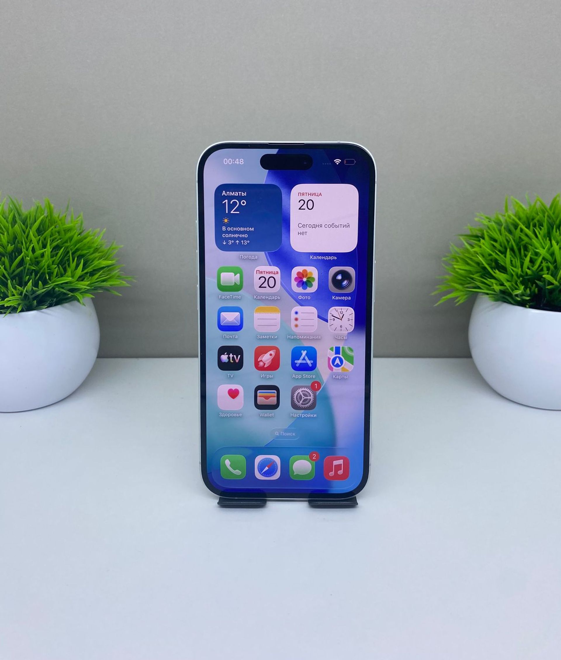 Apple iPhone 16 128GB