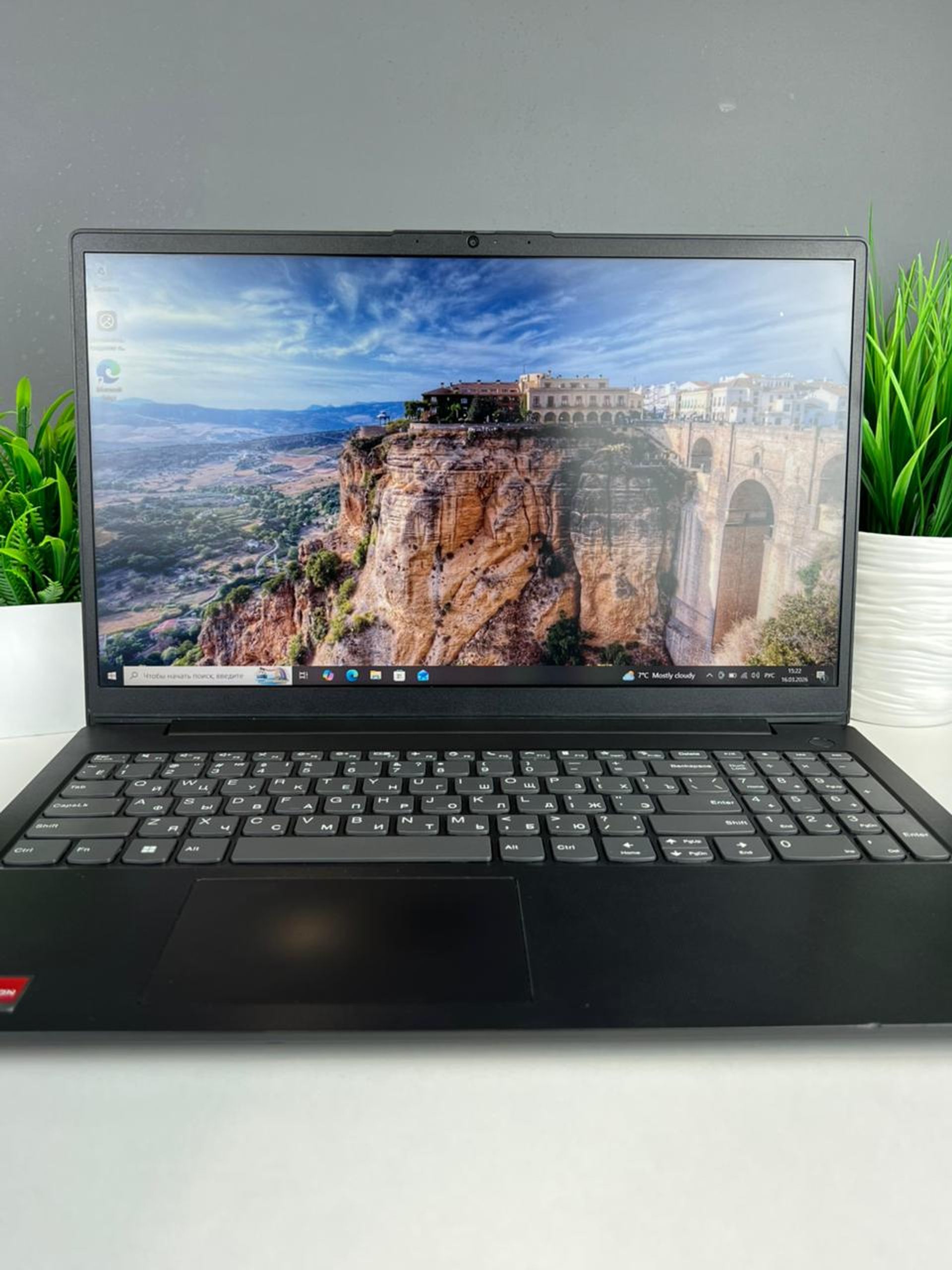 Lenovo Ryzen 3 (5-е поколение) 2023-2024 (4 ядер / 8 потоков)