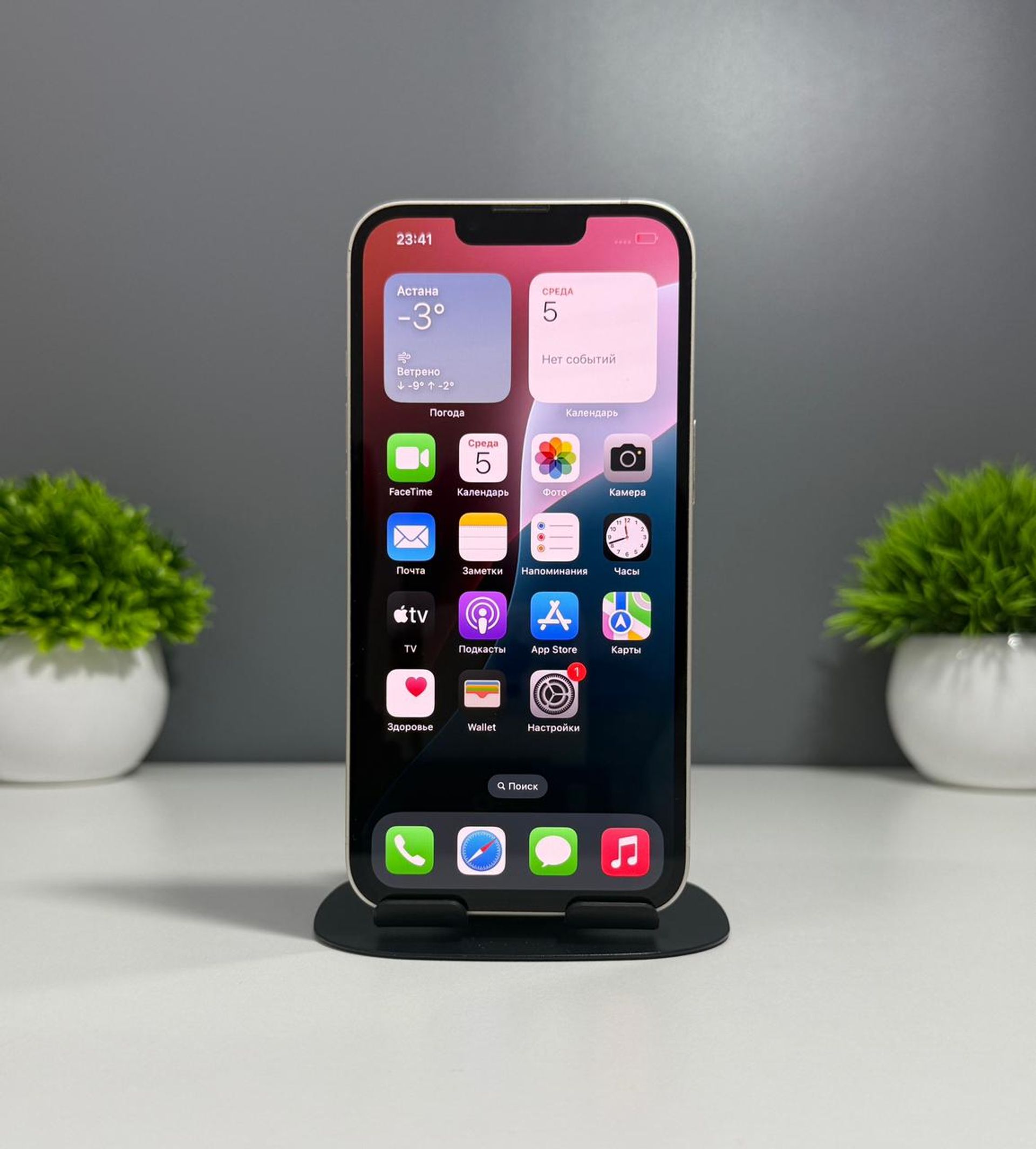 690ade8f3618191671b9793f - фото_1