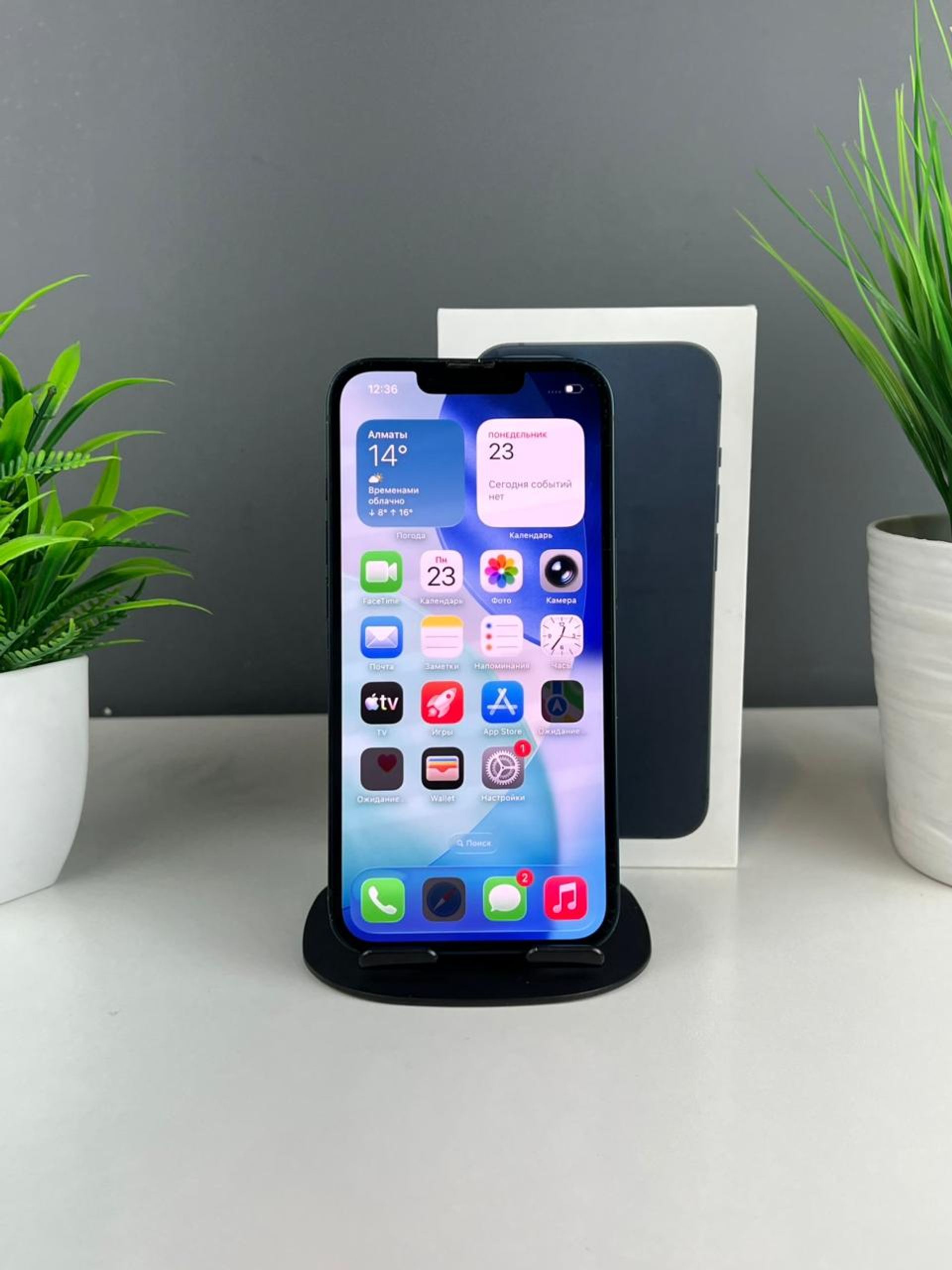 Apple iPhone 13 128GB