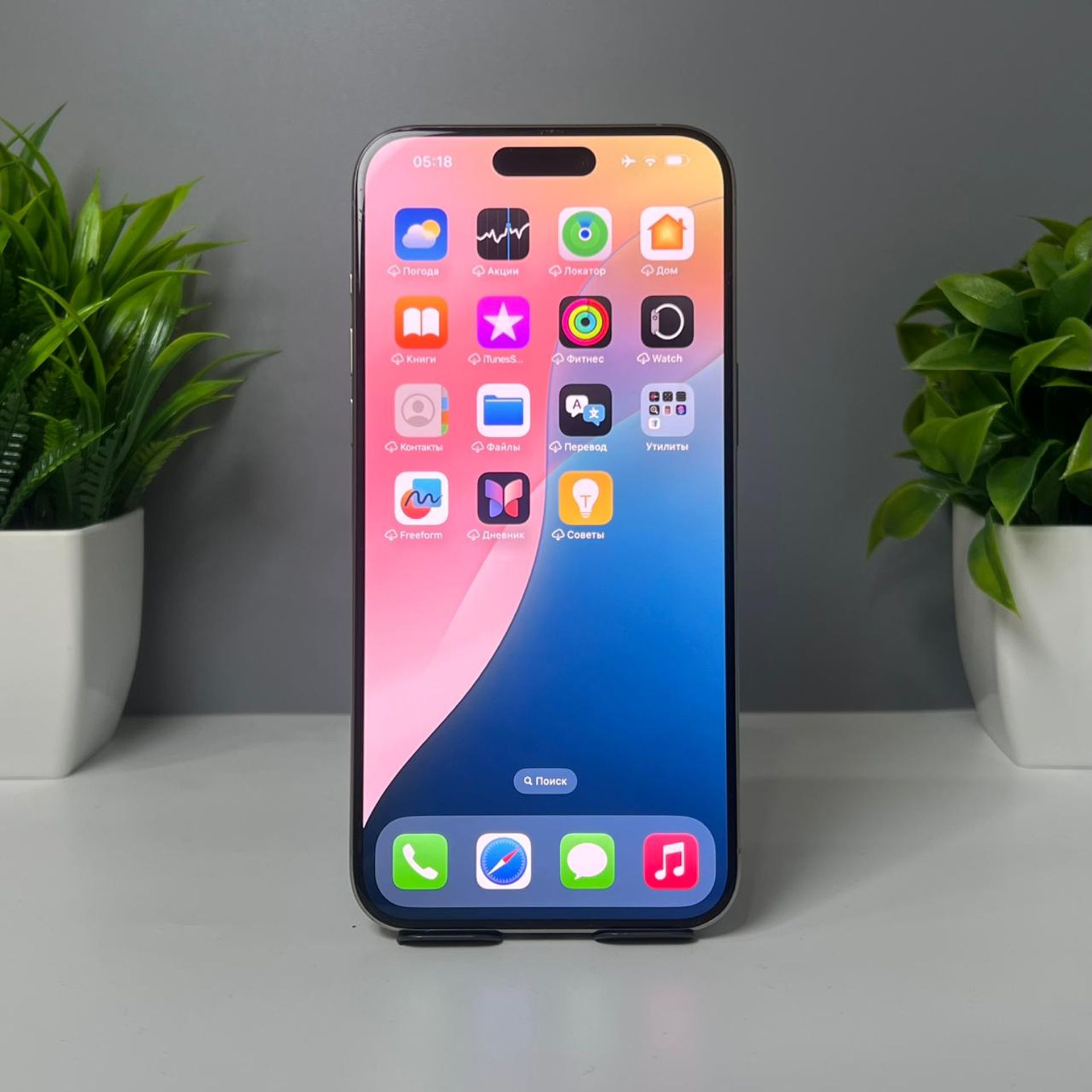 690c972b3618191671086d64 - фото_1