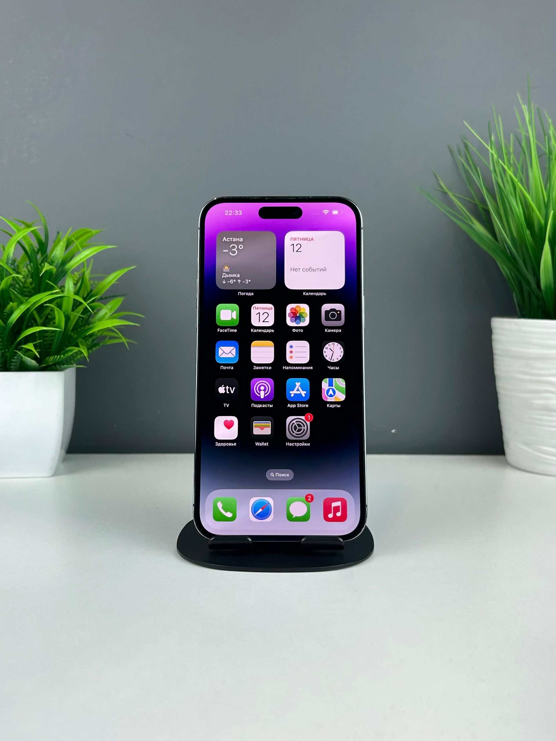 693bb2e93618191671ab0922 - фото_1