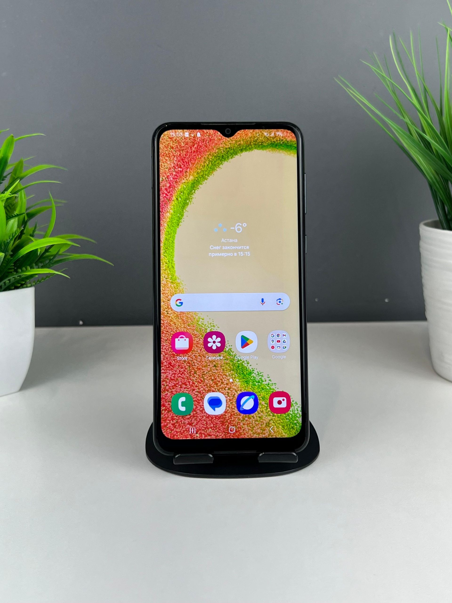 Samsung Galaxy A04 4GB/64GB