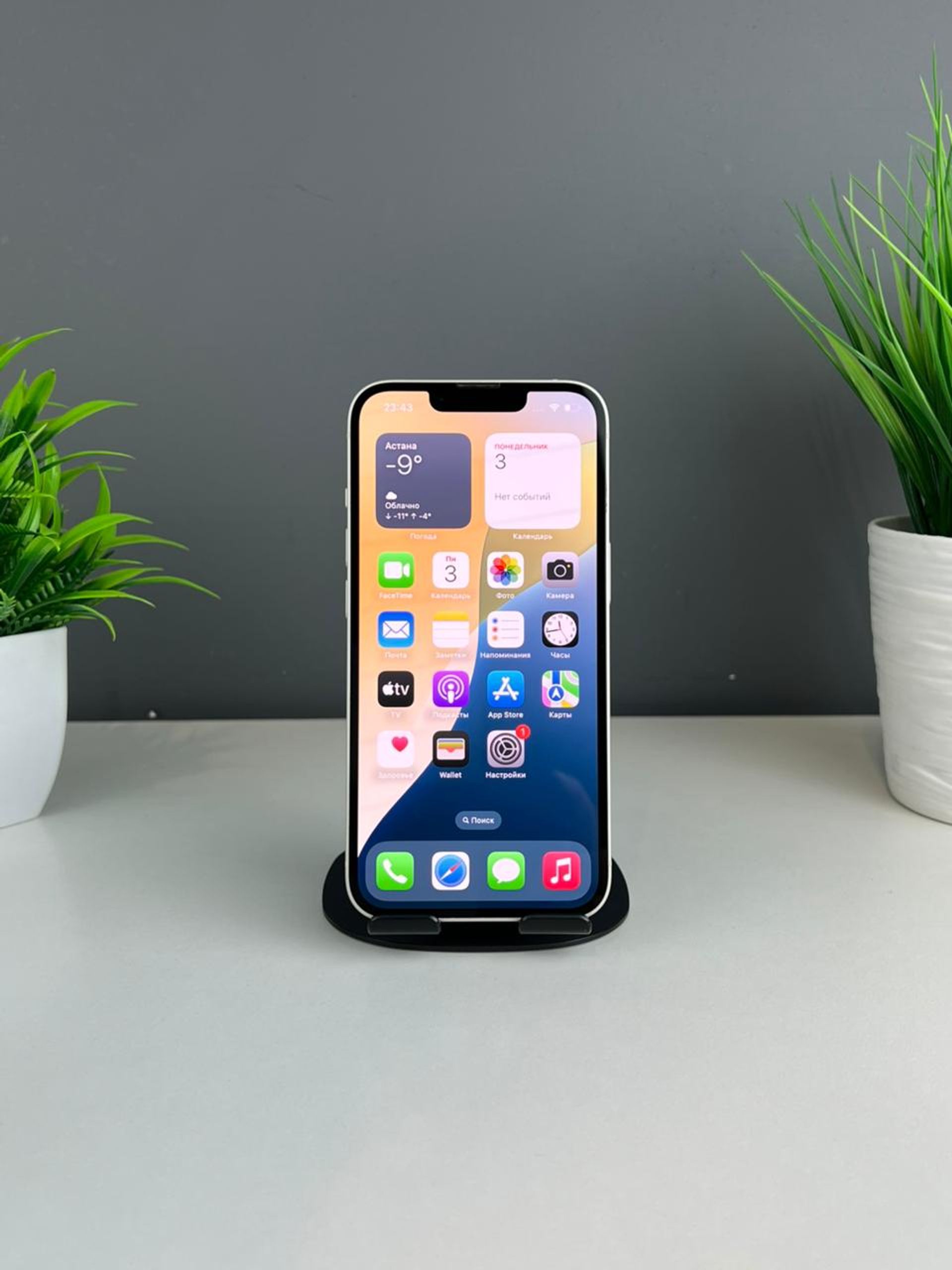 6908c12436181916716c5b44 - фото_1