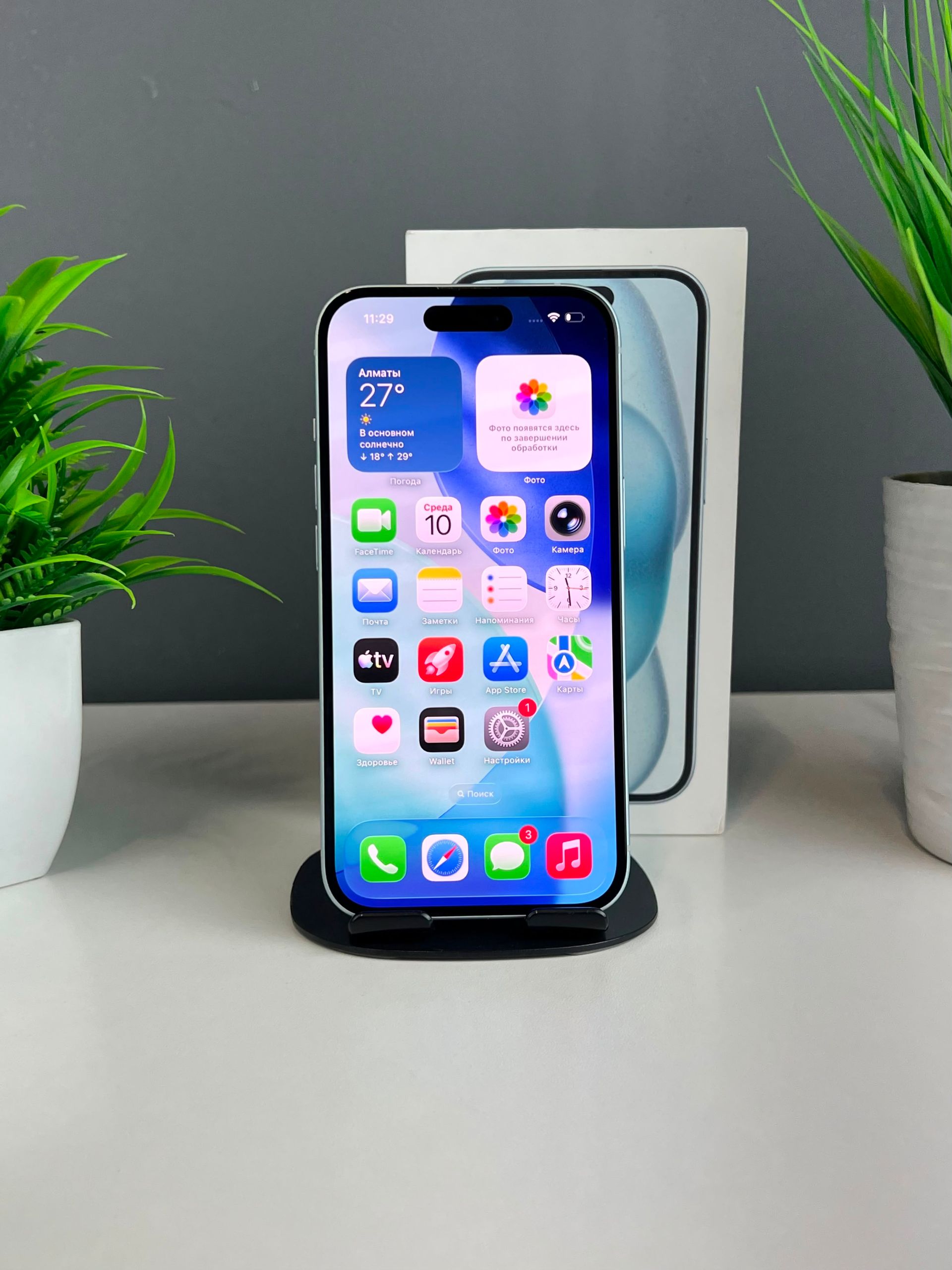 Apple iPhone 15 128 GB