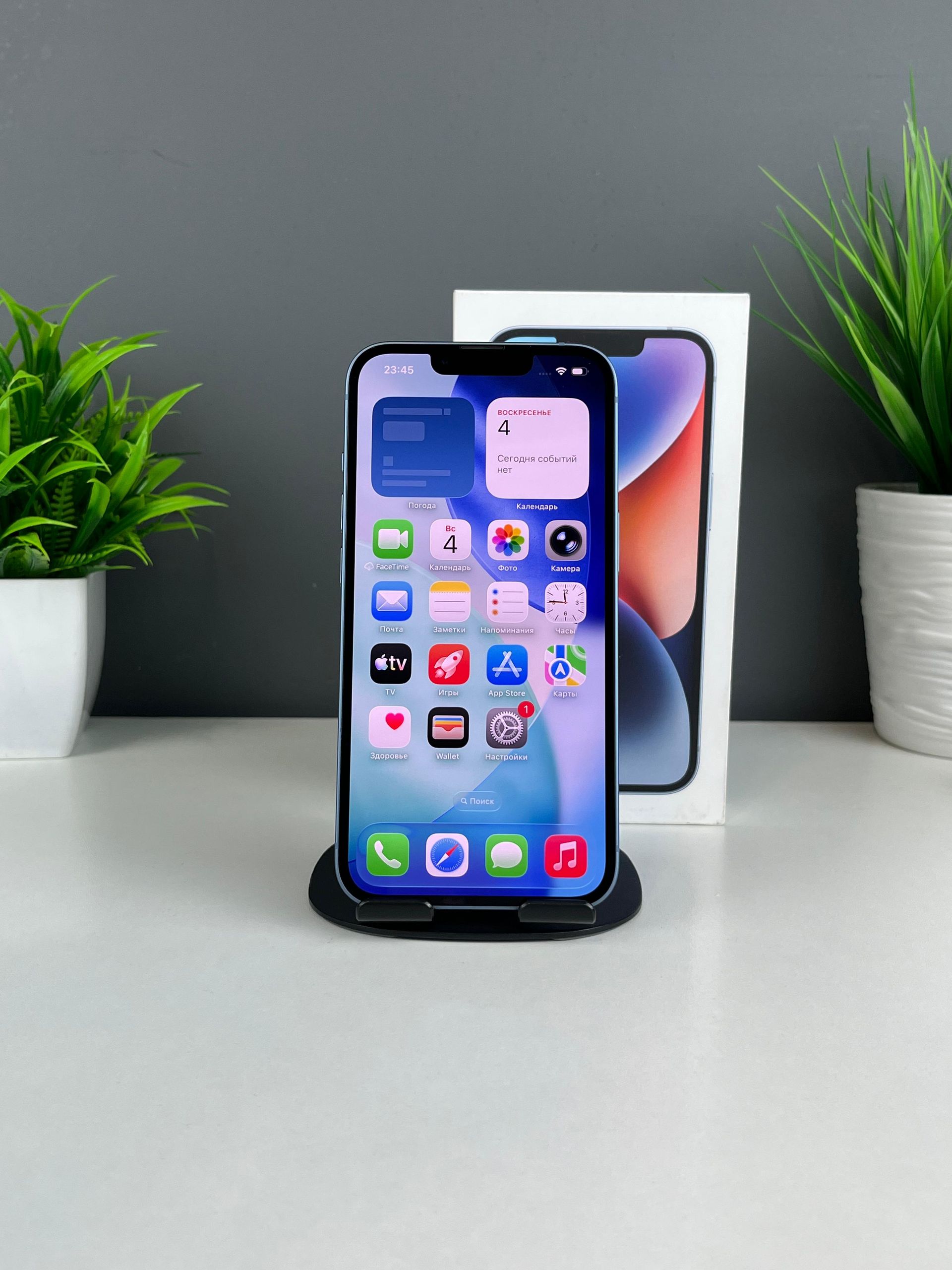 Apple iPhone 14 128GB