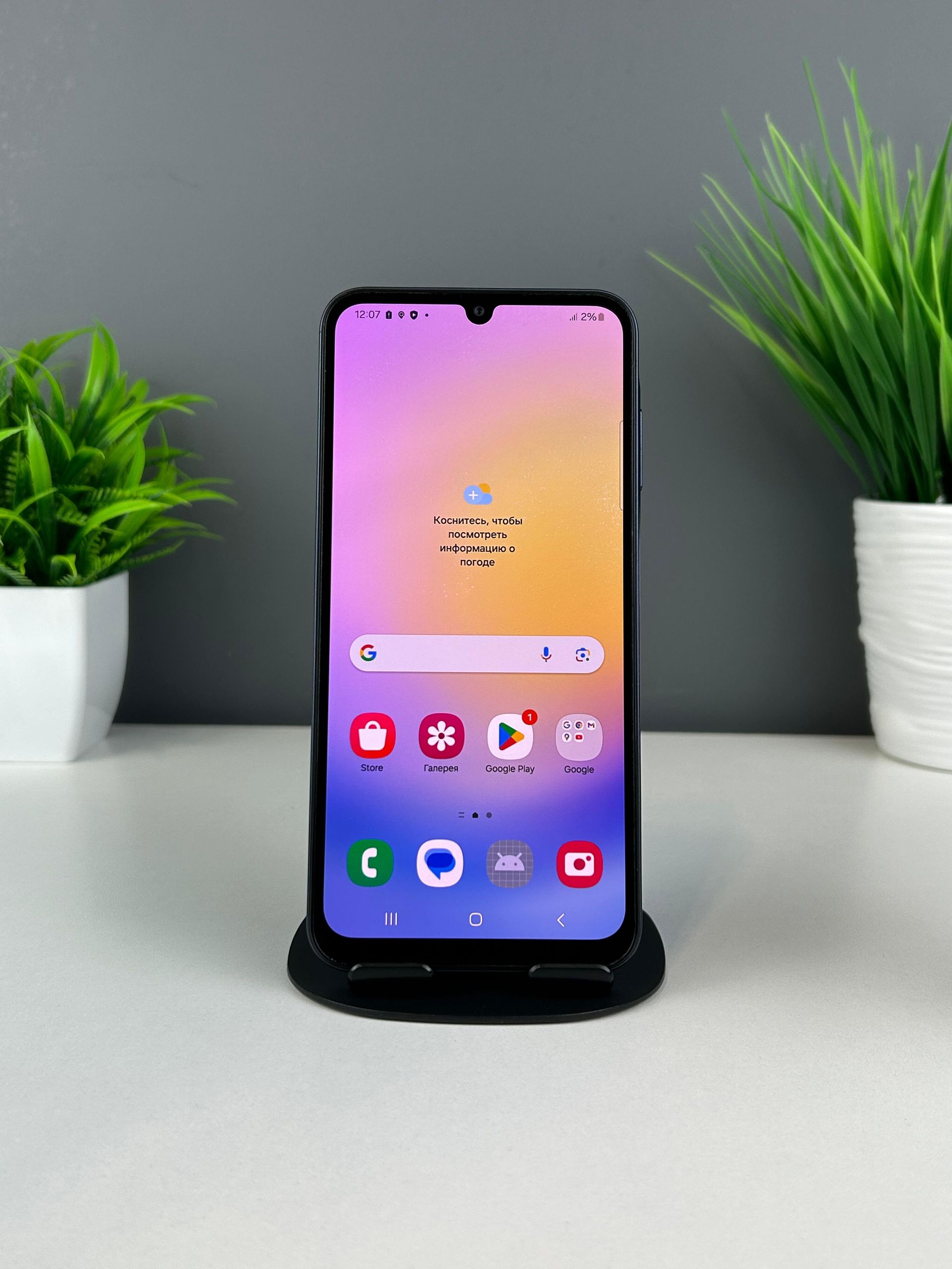 Samsung Galaxy A25 6GB/128GB - фото_1