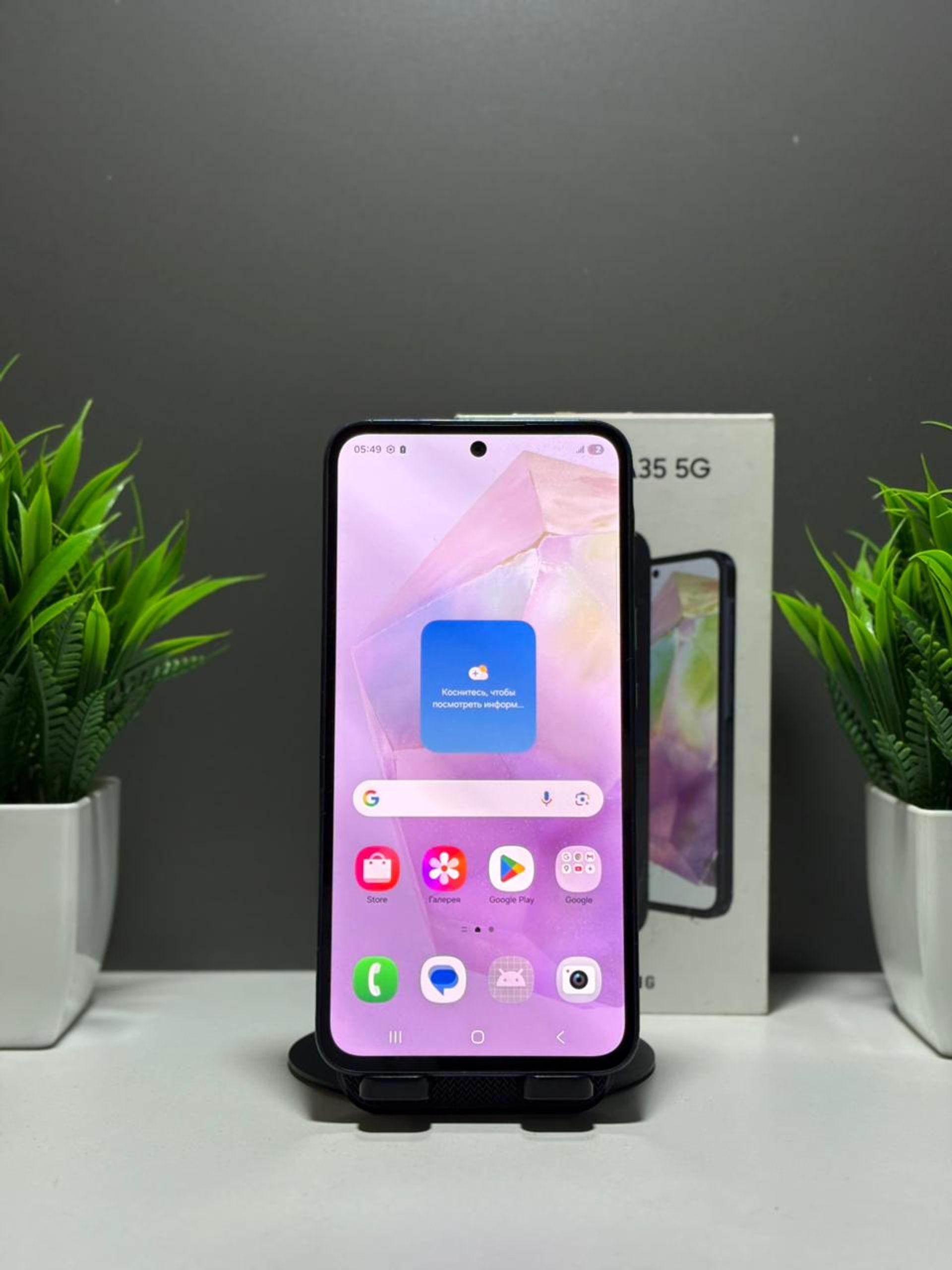 Samsung Galaxy A35 256 GB