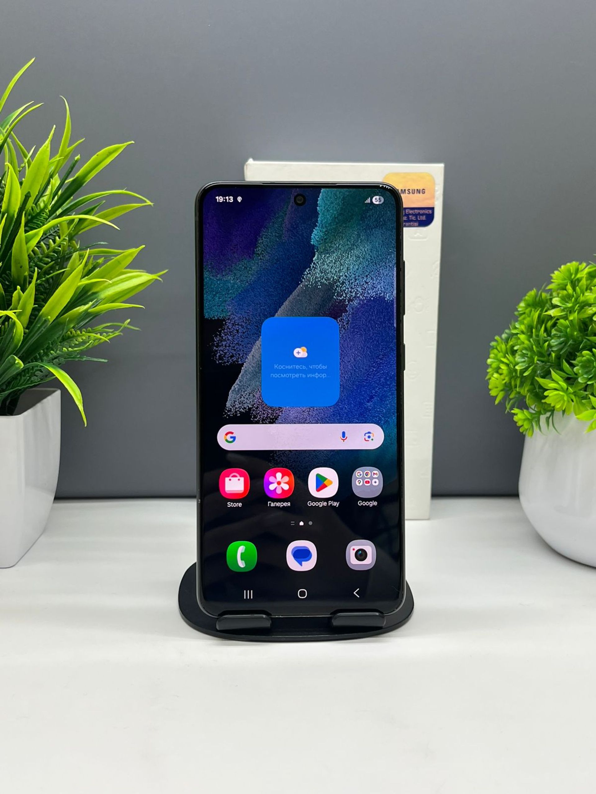 6936683f36181916717e86b5 - фото_1