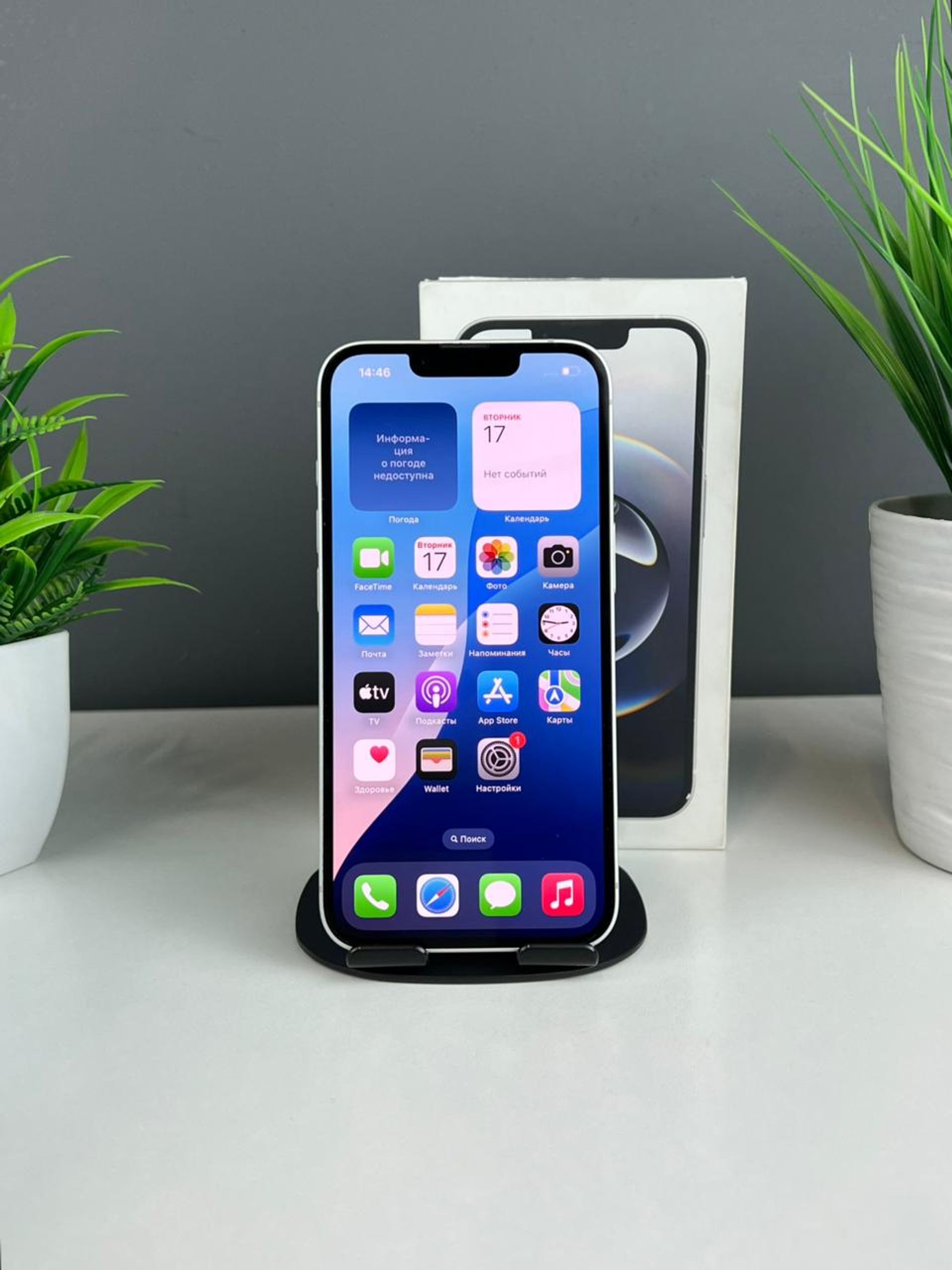 Apple iPhone 16e 128GB