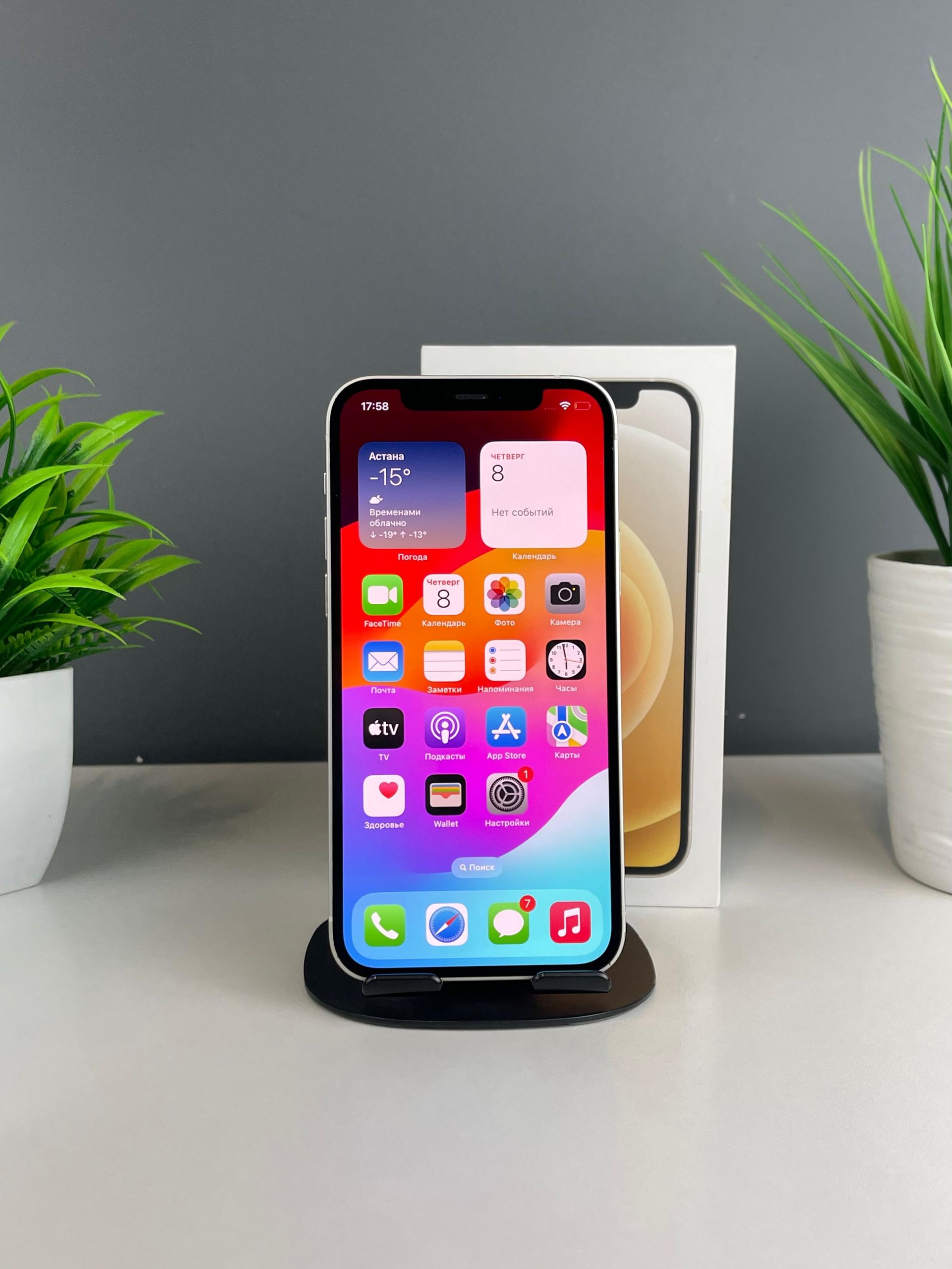 Apple iPhone 12 128GB