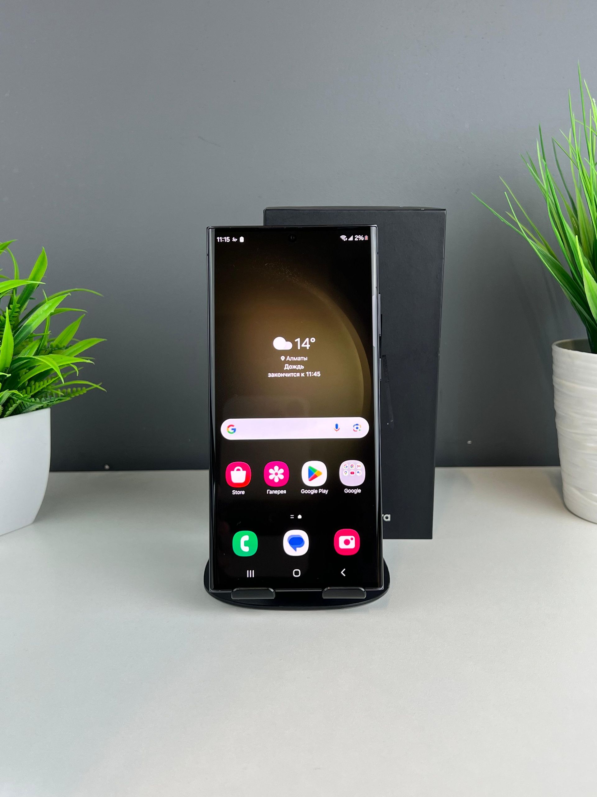 6900acd5ea01ee8d143d3b97 - фото_1