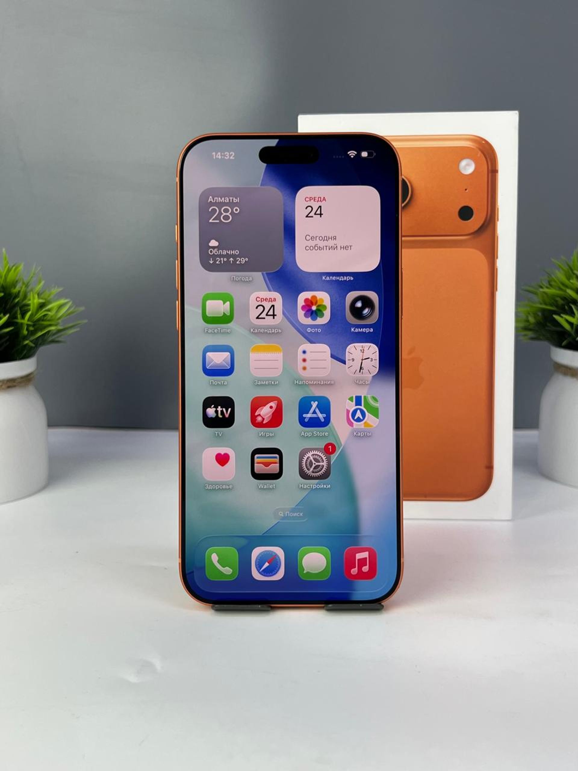 Apple iPhone 17 Pro Max 256 GB