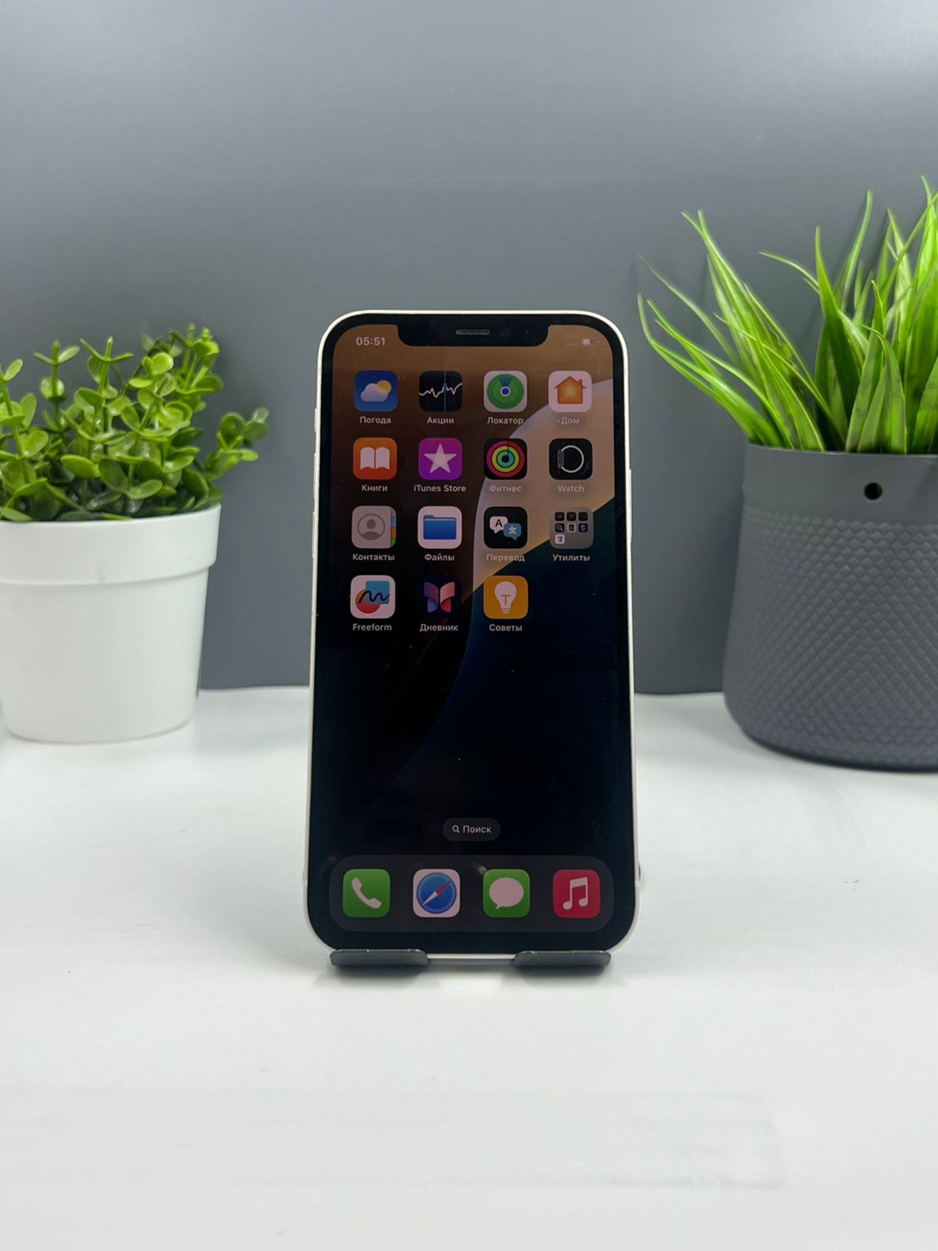 6904d98dea01ee8d14ec446b - фото_1