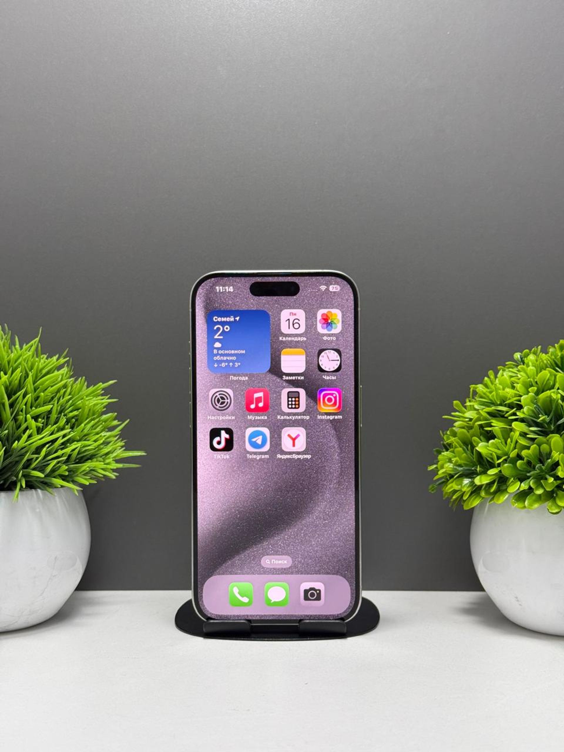 iPhone 15 Pro 128 GB